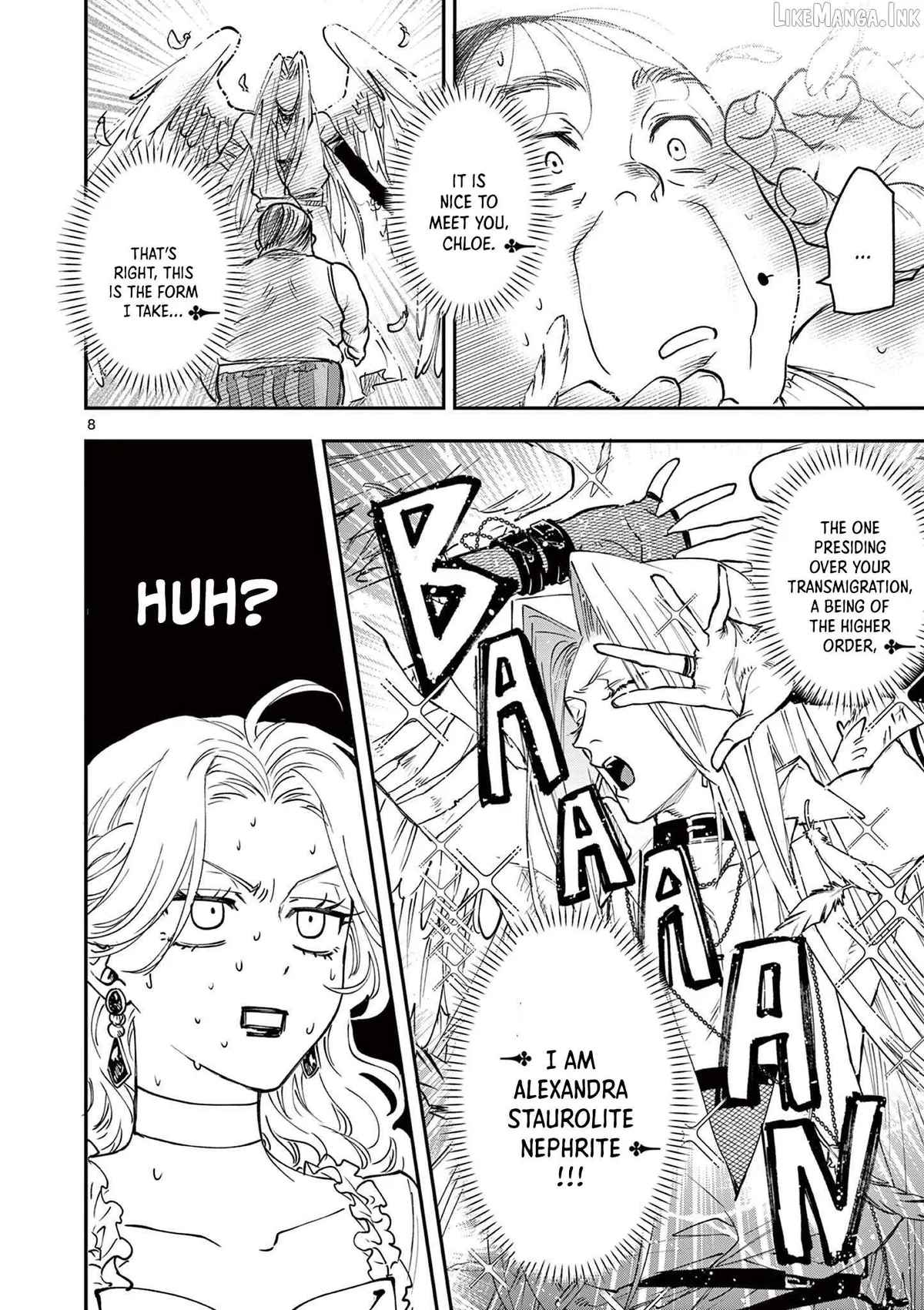 Oji Tensei ~Akuyaku Reijou no Kareinaru Seikatsu~ おじ転生～悪役令嬢の加齢なる生活～ Chapter 9 page 8 - 