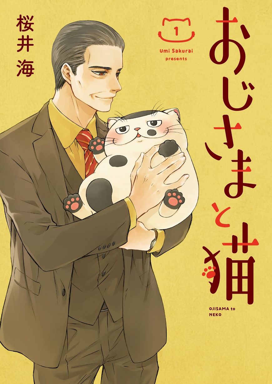 Ojisama to Neko Chapter 1 page 1 - 