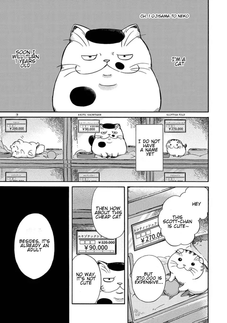 Ojisama to Neko Chapter 1 page 2 - 