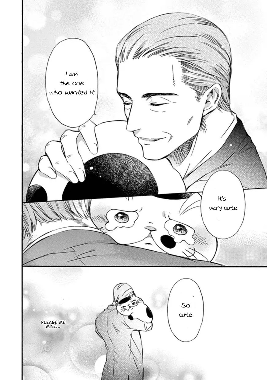 Ojisama to Neko Chapter 1 page 5 - 