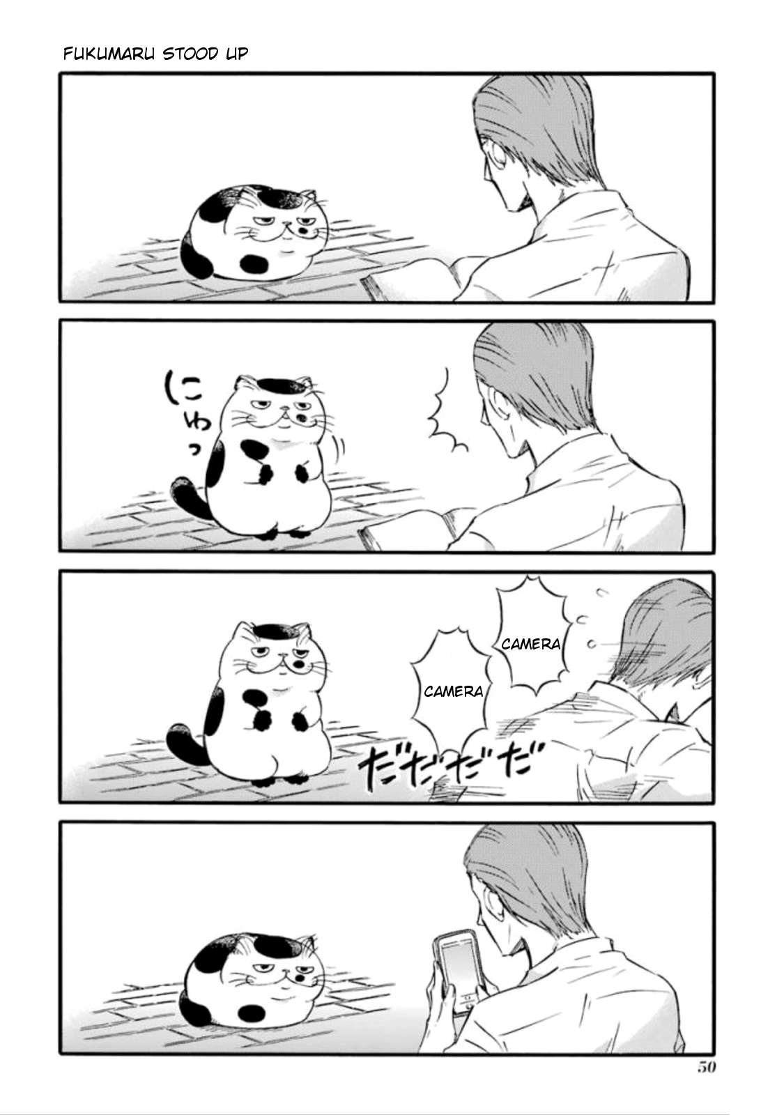 Ojisama to Neko Chapter 10 page 6 - 