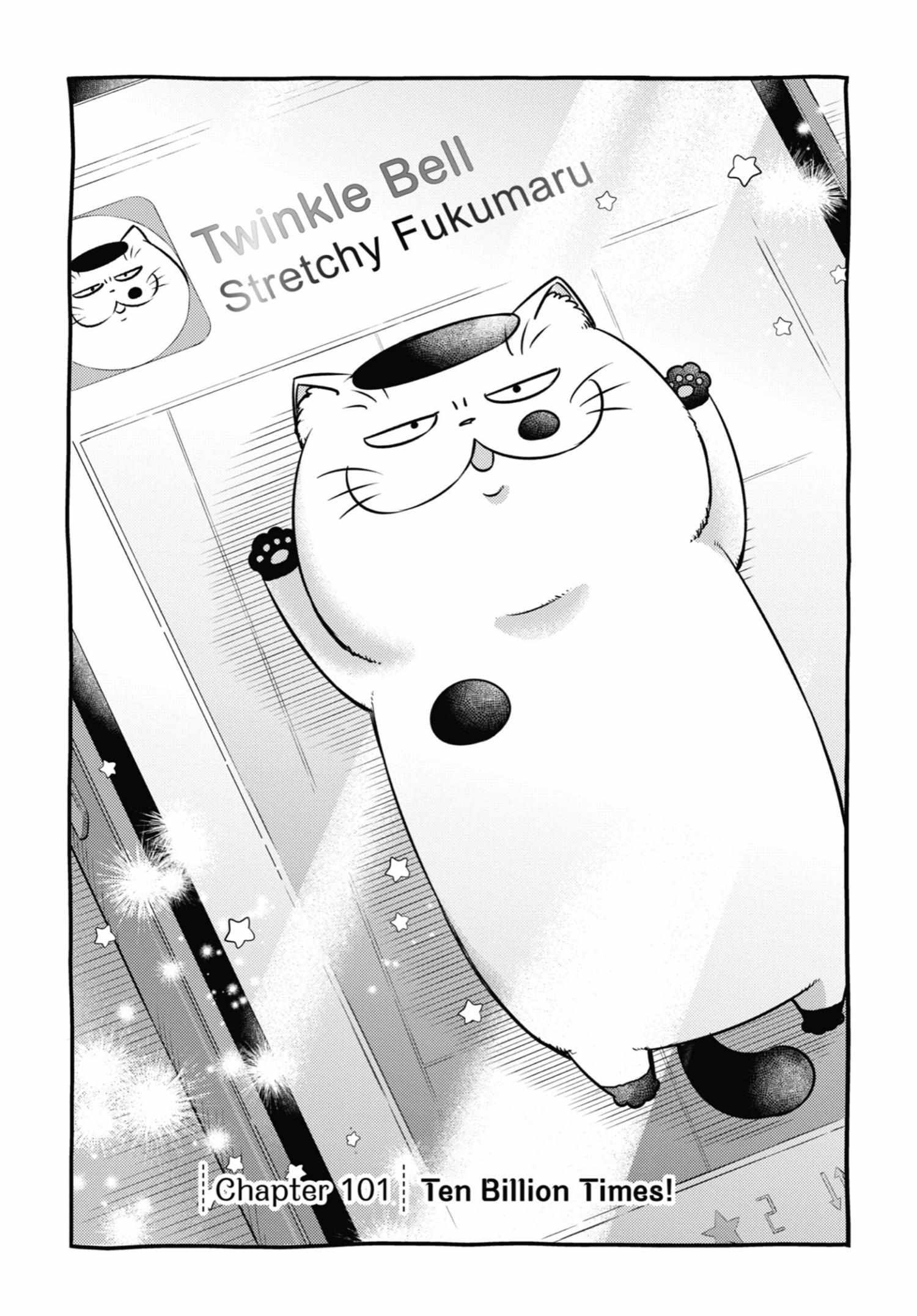 Ojisama to Neko Chapter 101 page 1 - 