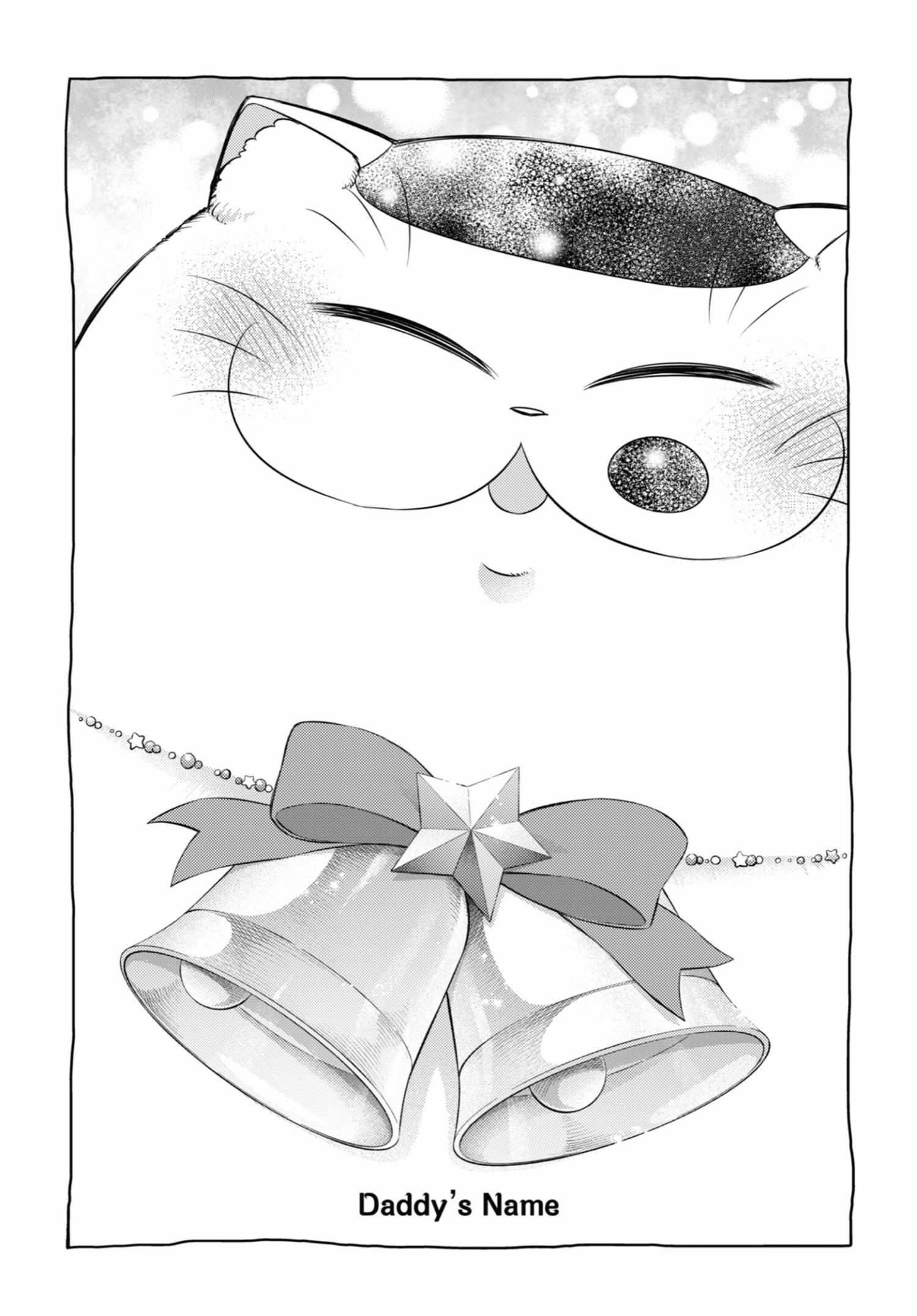 Ojisama to Neko Chapter 103.5 page 2 - 