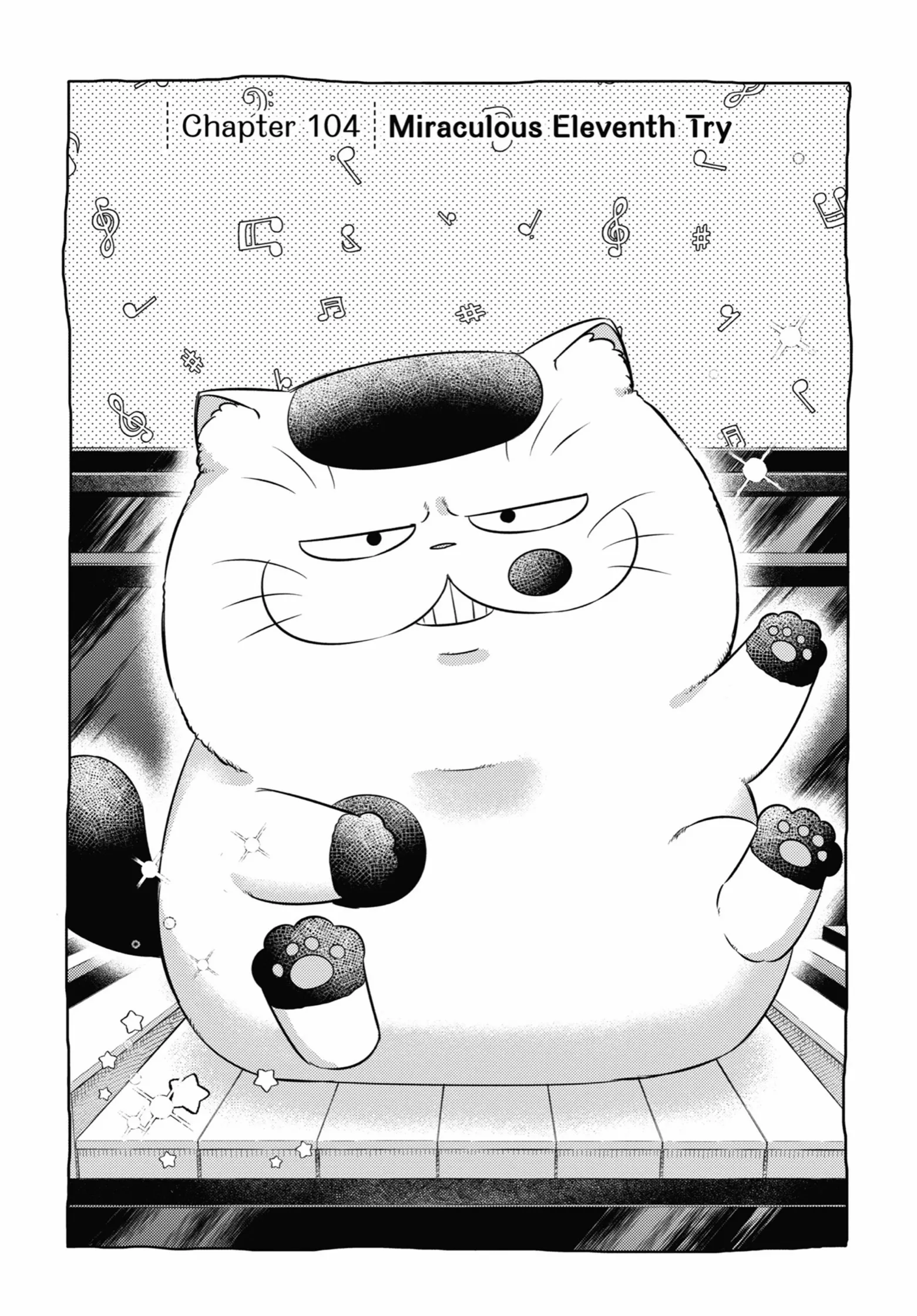 Ojisama to Neko Chapter 103.5 page 12 - 