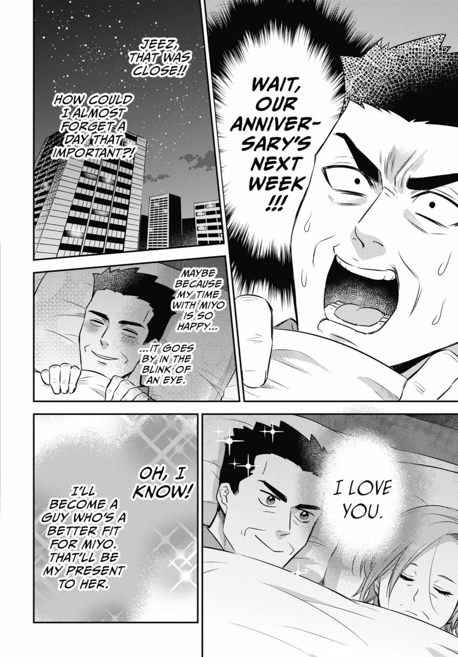 Ojisama to Neko Chapter 103.5 page 15 - 