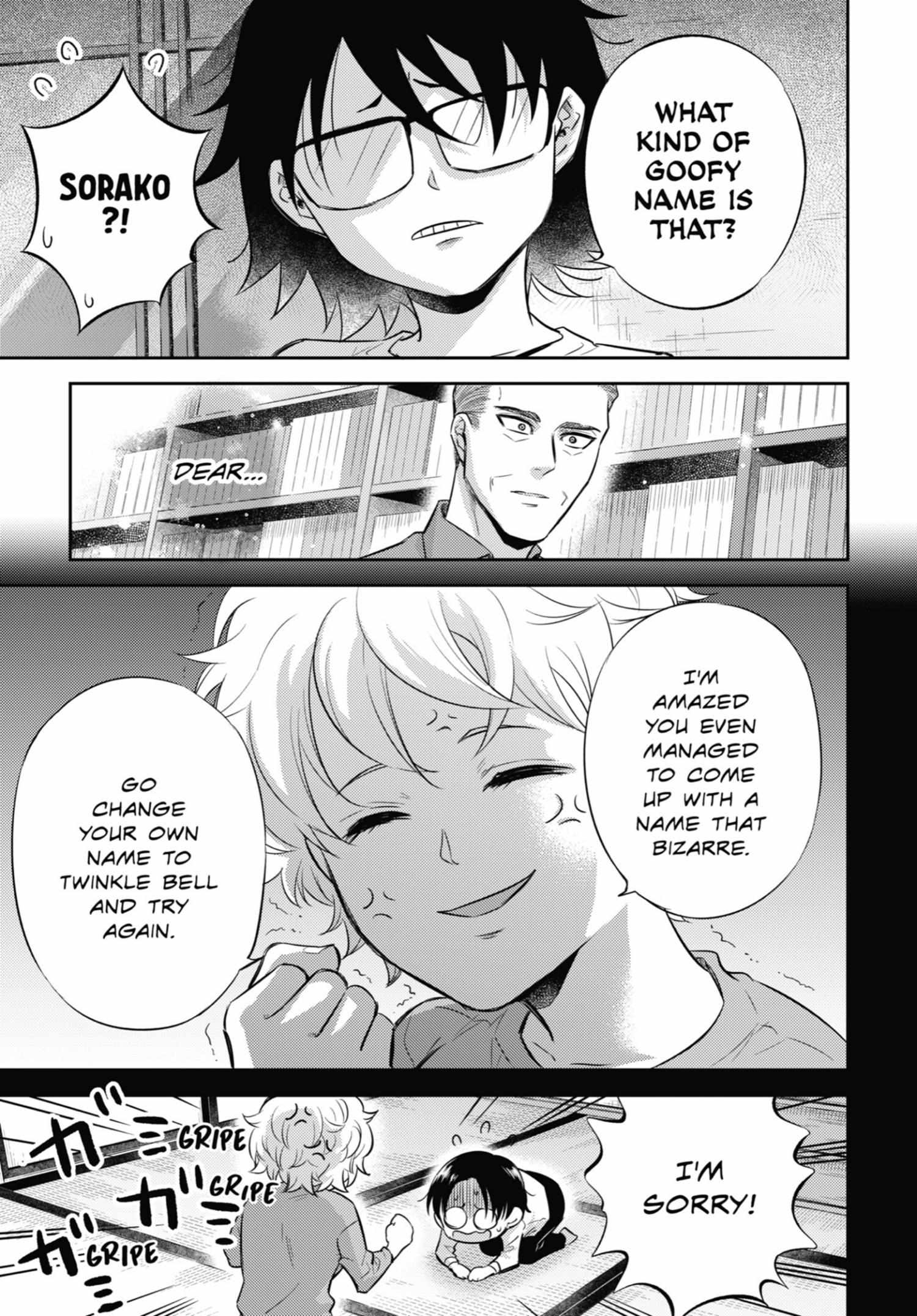Ojisama to Neko Chapter 103.5 page 6 - 