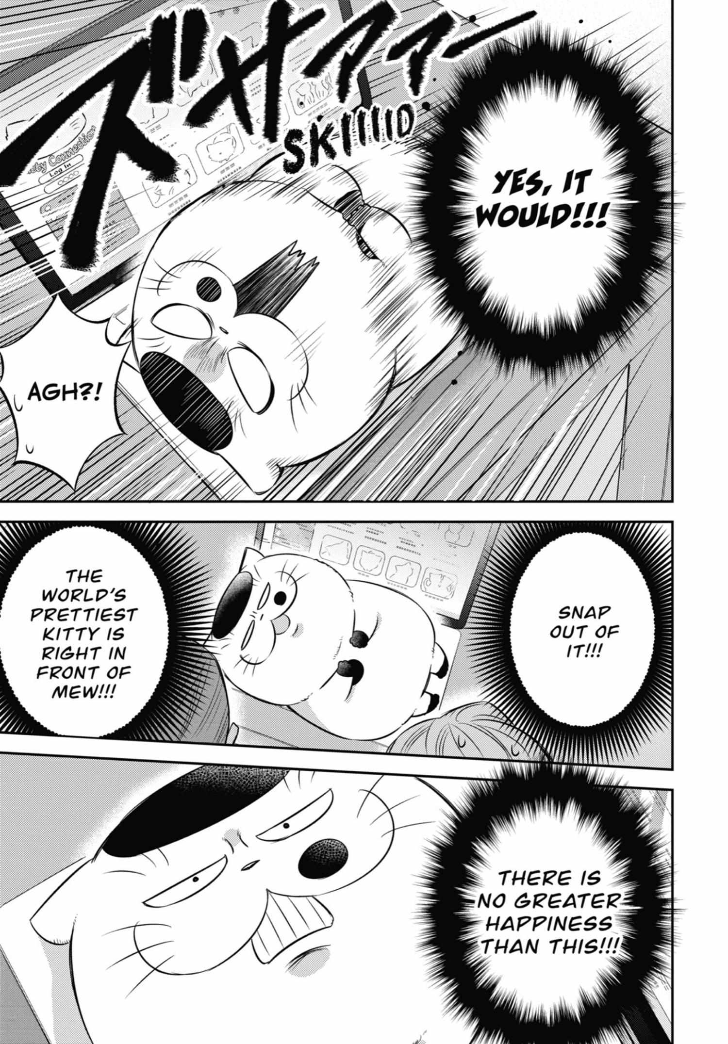 Ojisama to Neko Chapter 103 page 5 - 