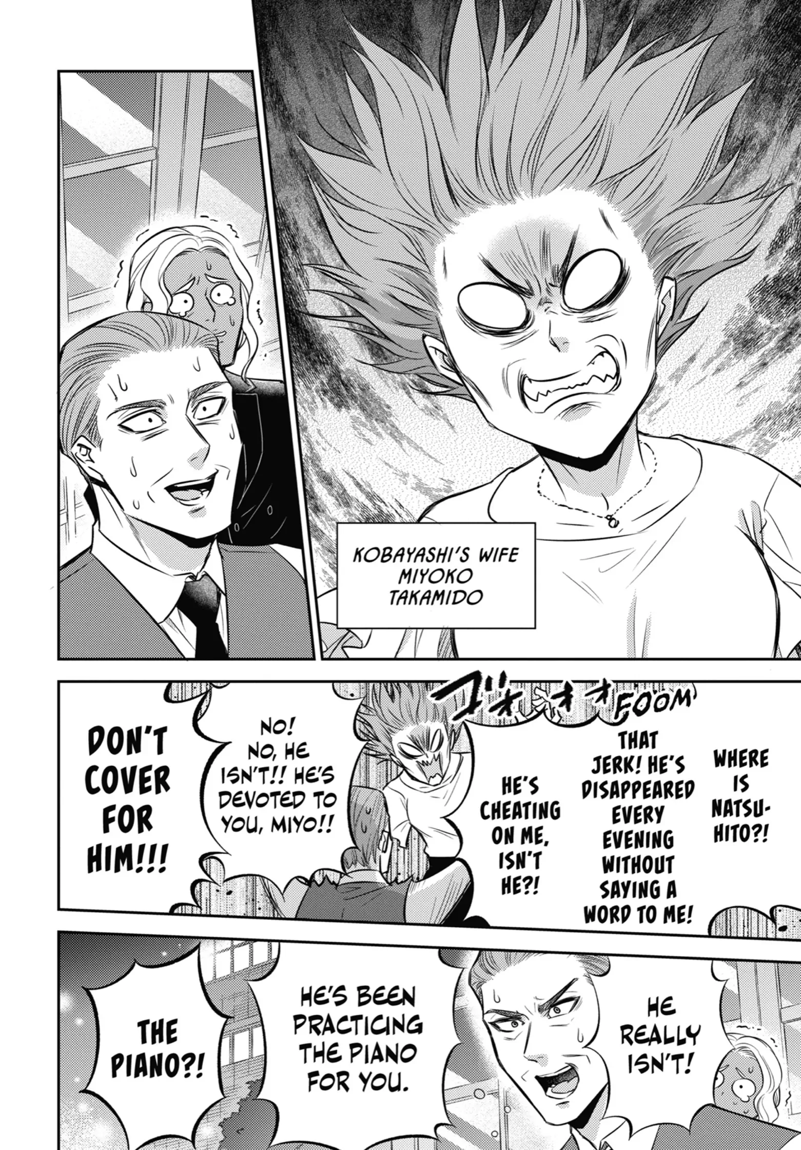 Ojisama to Neko Chapter 104 page 24 - 