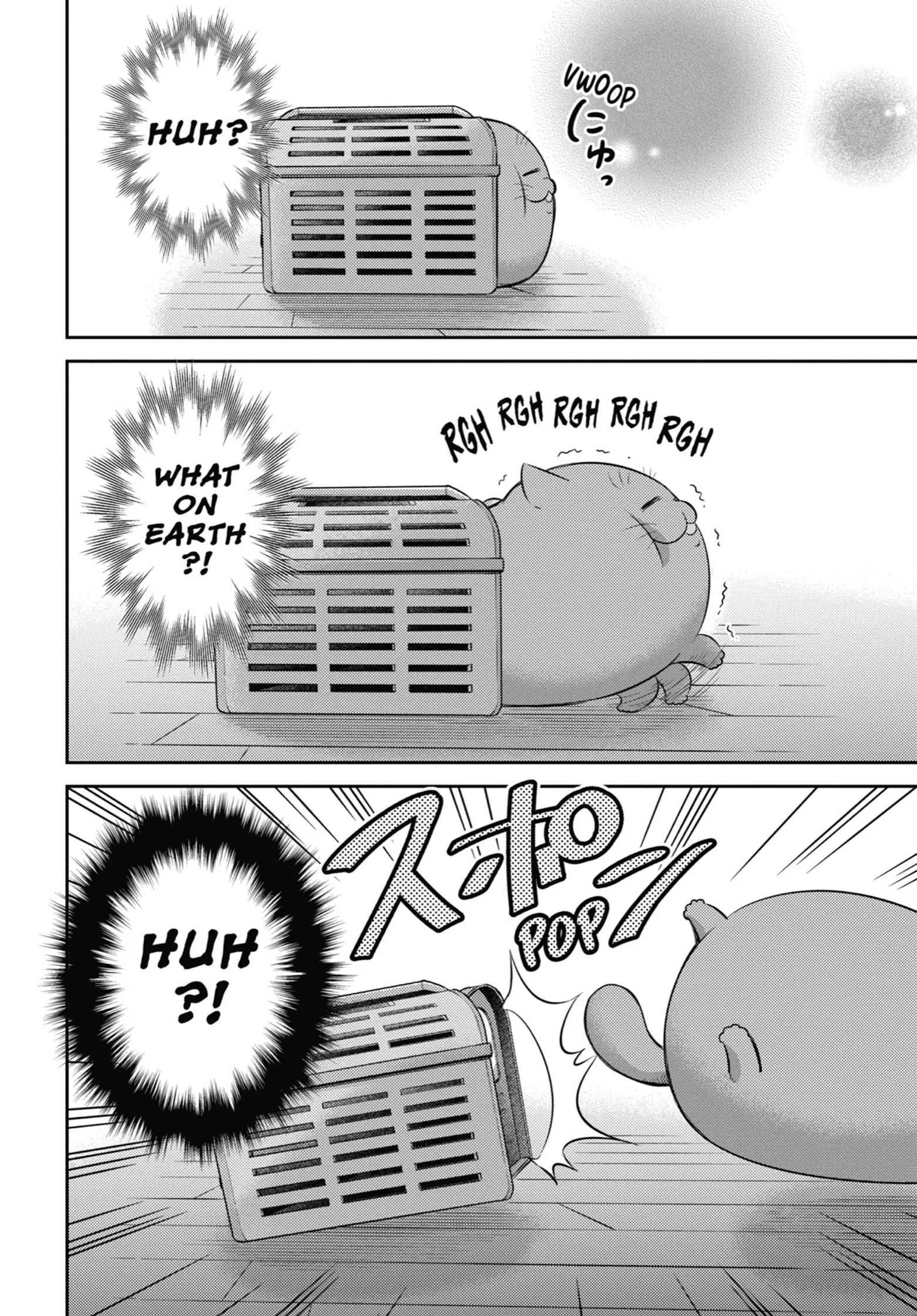 Ojisama to Neko Chapter 105 page 6 - 