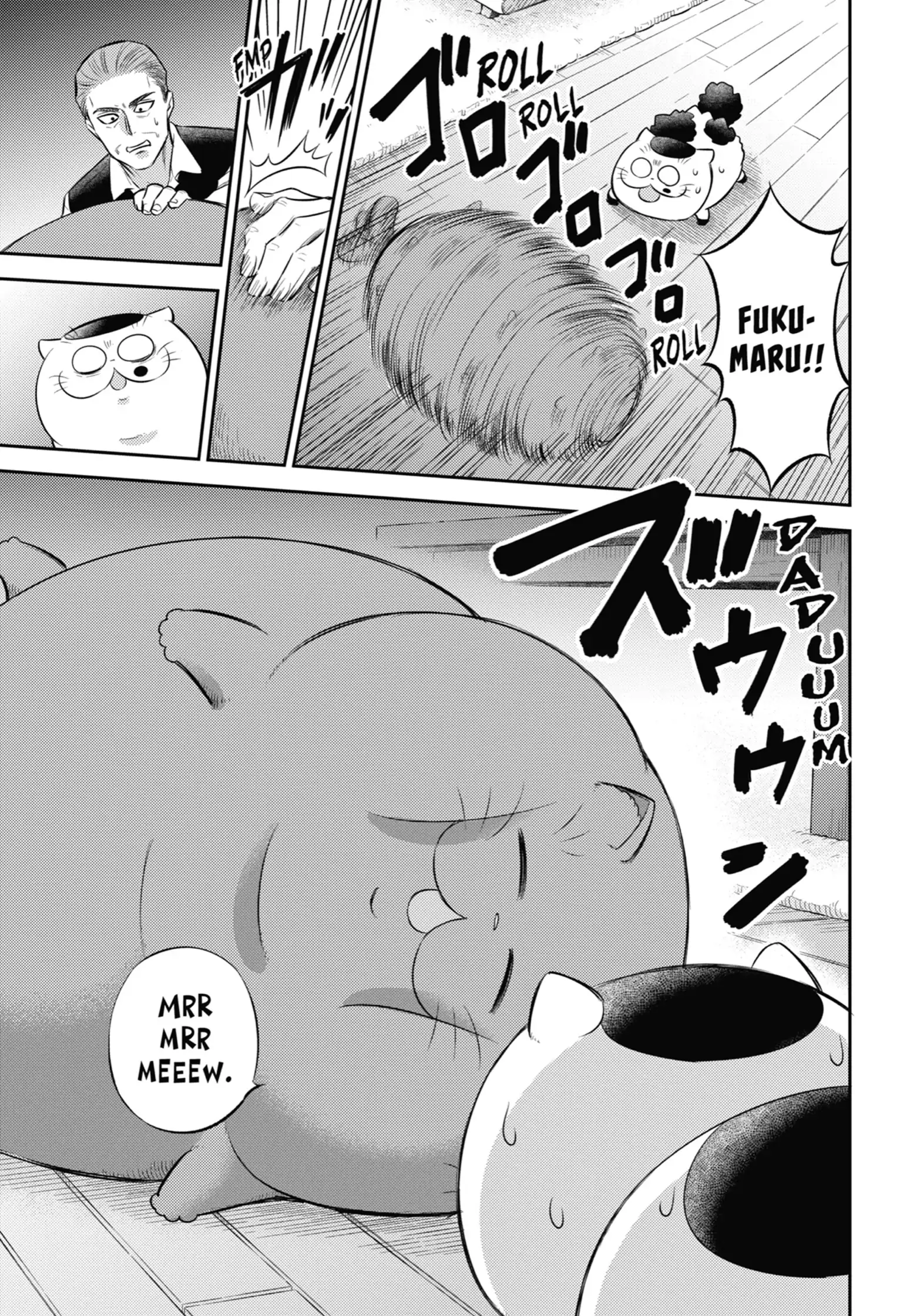 Ojisama to Neko Chapter 105 page 7 - 