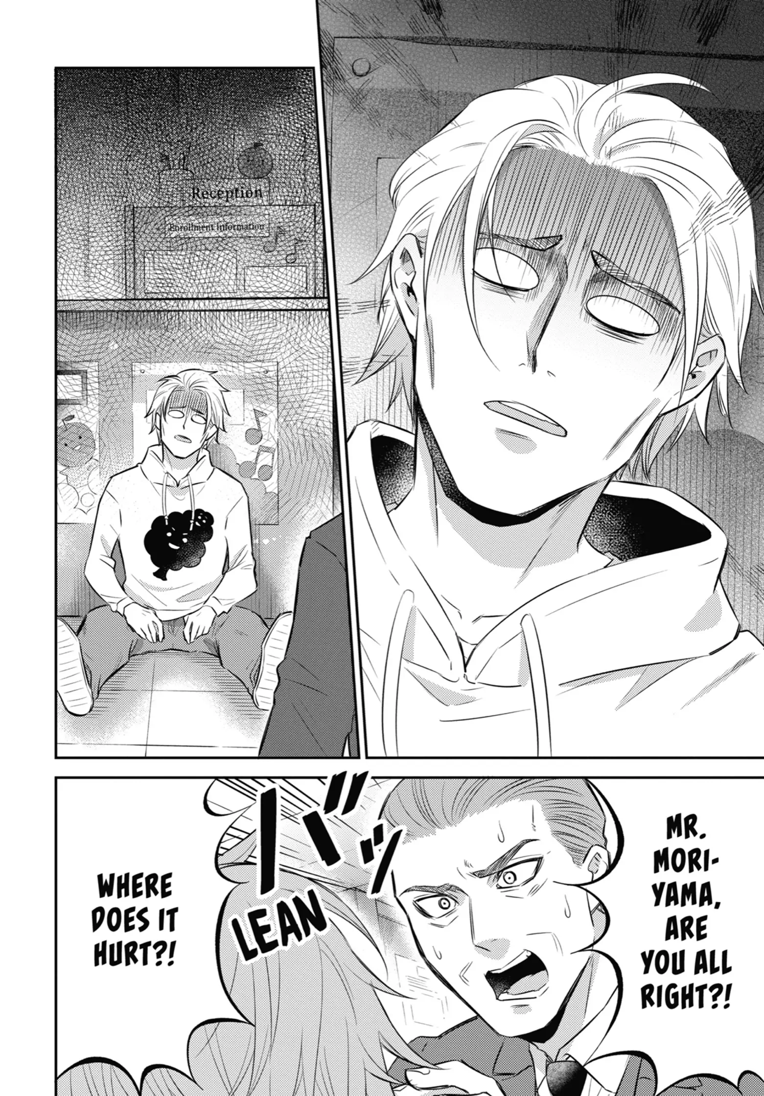 Ojisama to Neko Chapter 106 page 3 - 
