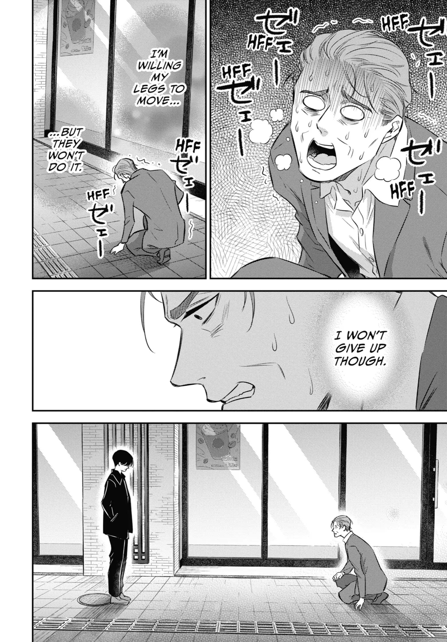 Ojisama to Neko Chapter 106 page 21 - 