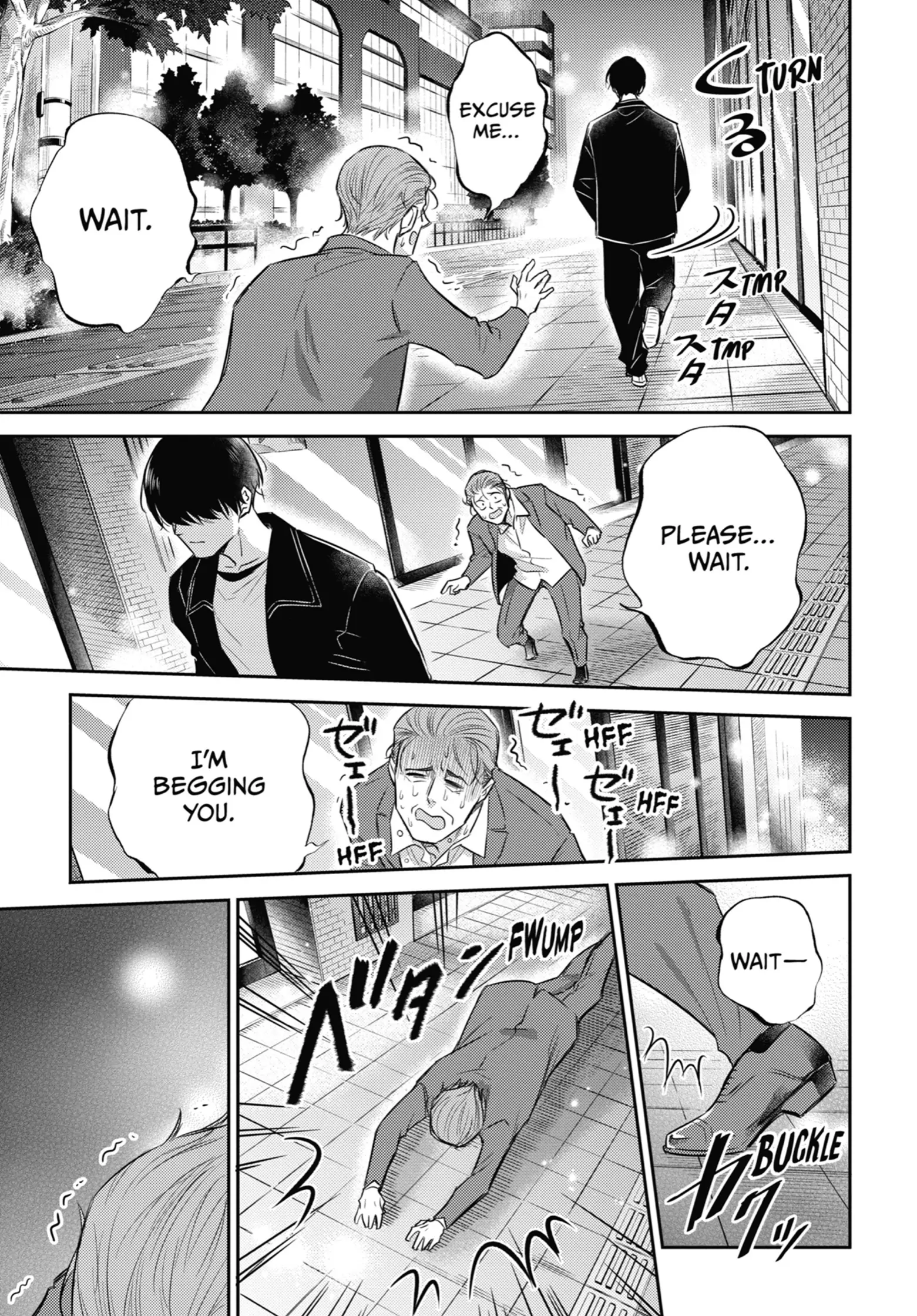 Ojisama to Neko Chapter 106 page 22 - 