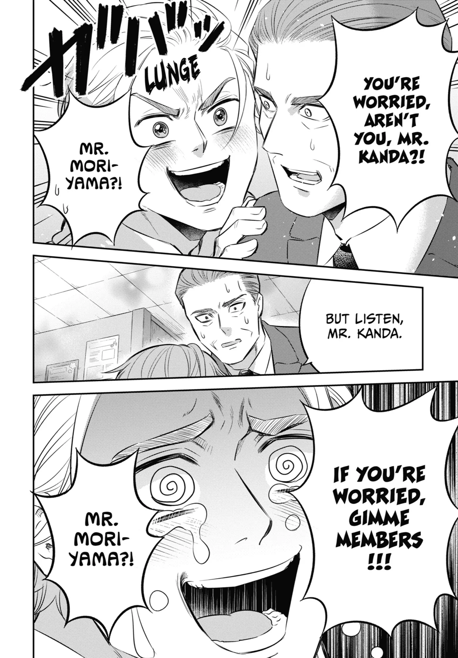 Ojisama to Neko Chapter 106 page 5 - 