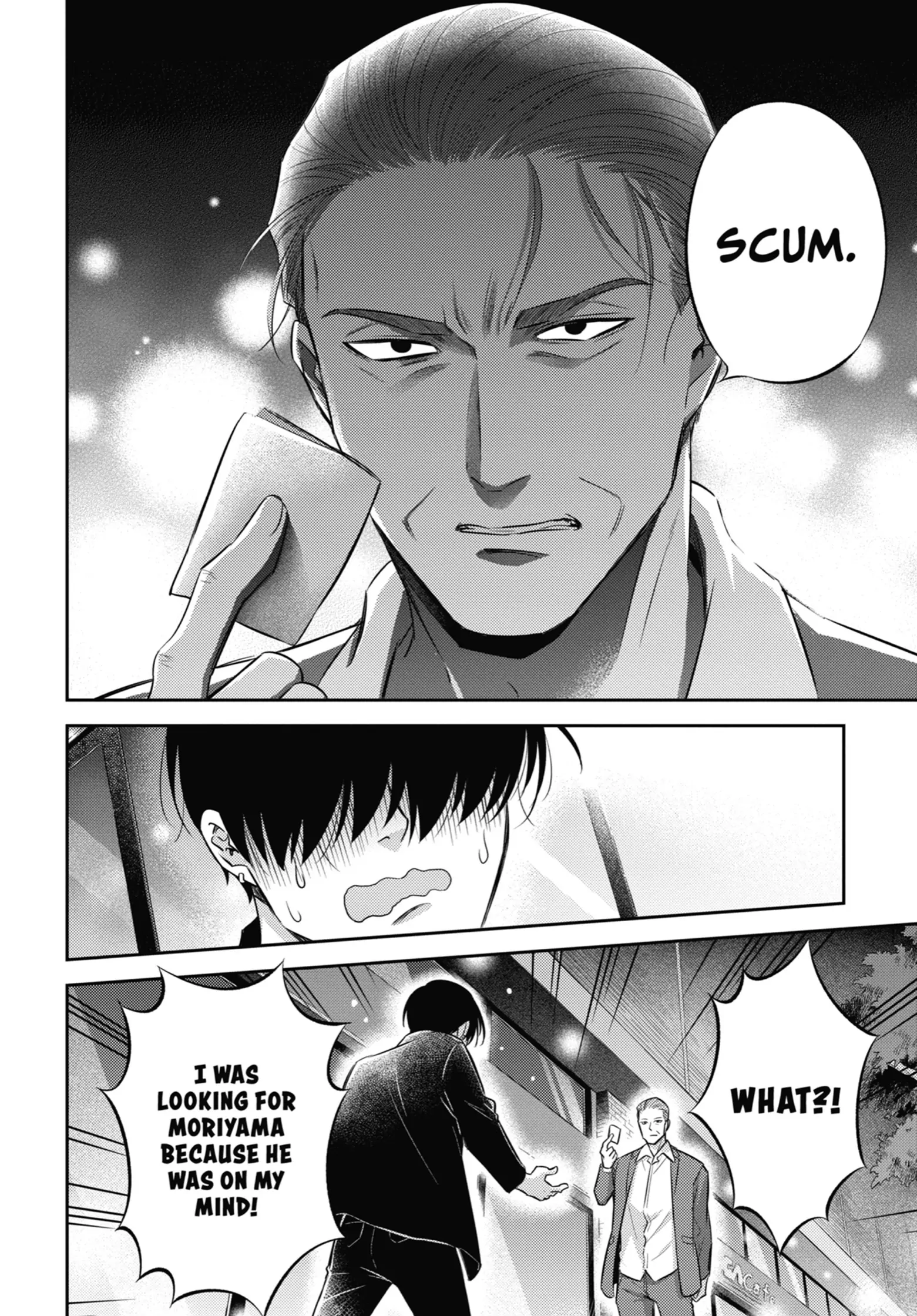 Ojisama to Neko Chapter 107 page 16 - 