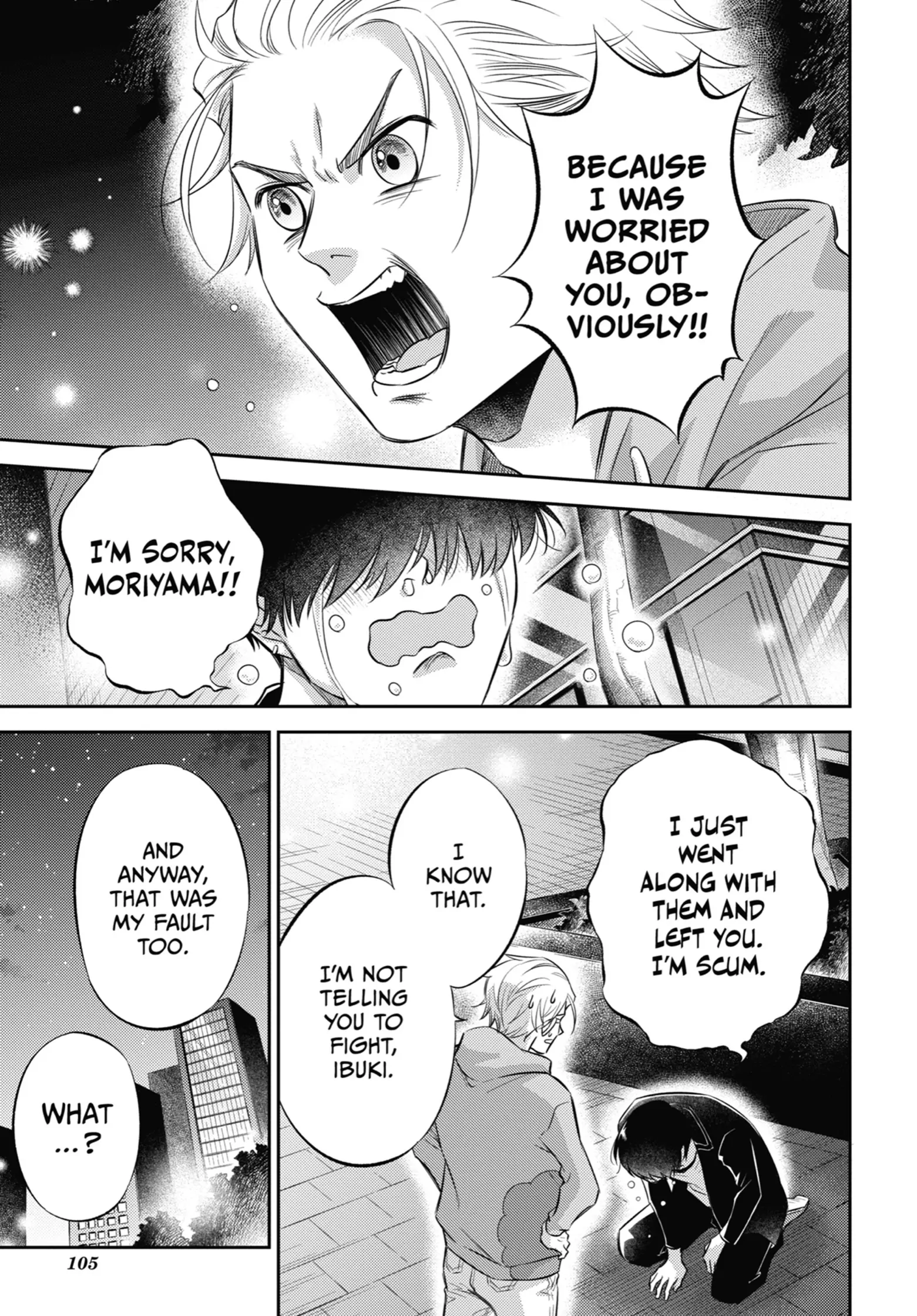 Ojisama to Neko Chapter 107 page 23 - 