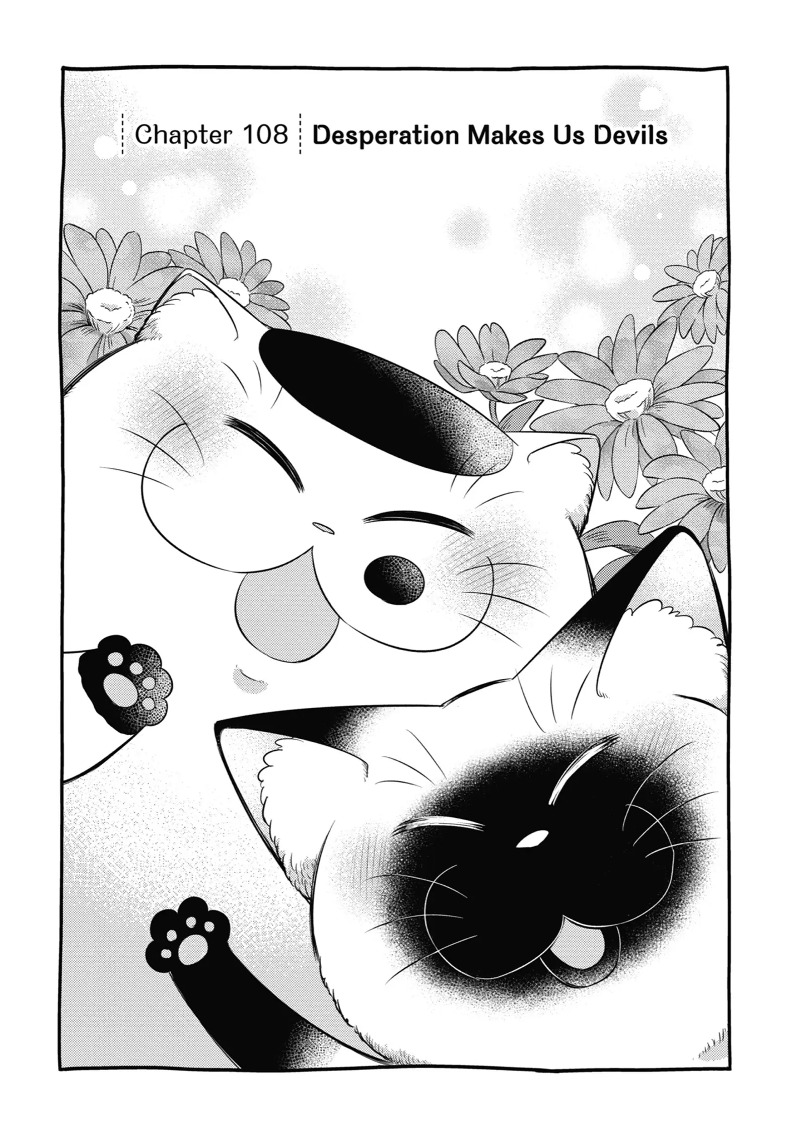 Ojisama to Neko Chapter 108 page 2 - 
