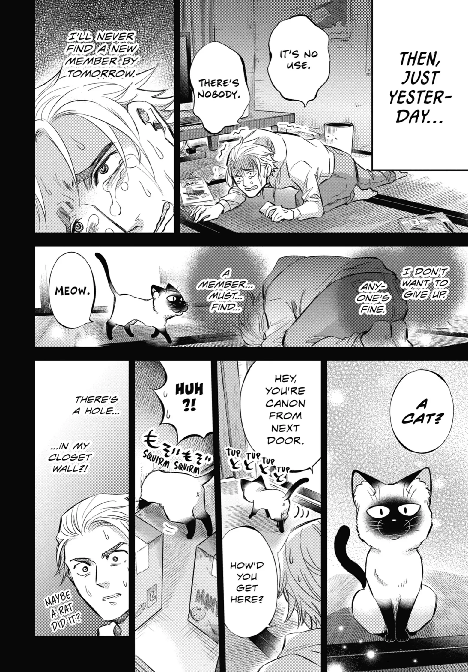 Ojisama to Neko Chapter 108 page 9 - 