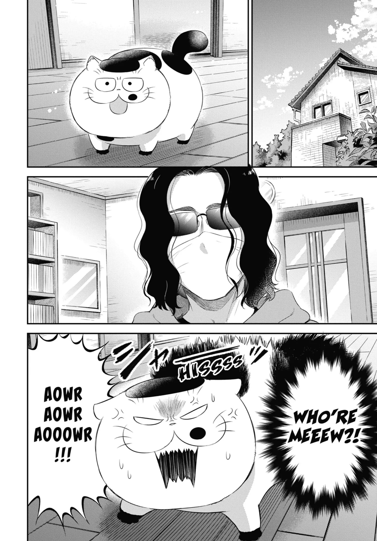 Ojisama to Neko Chapter 109.5 page 12 - 