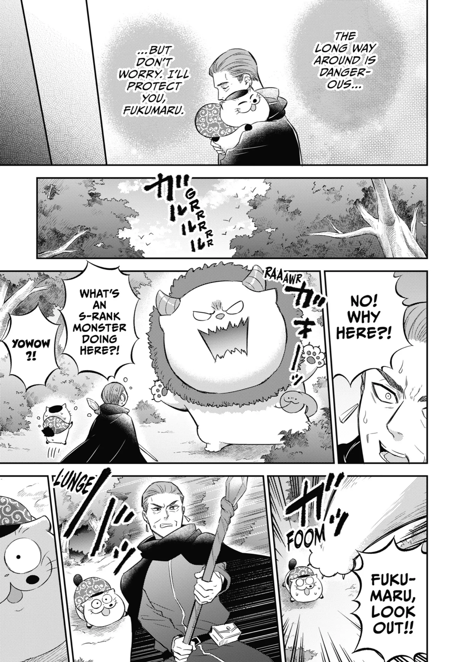 Ojisama to Neko Chapter 109.5 page 3 - 