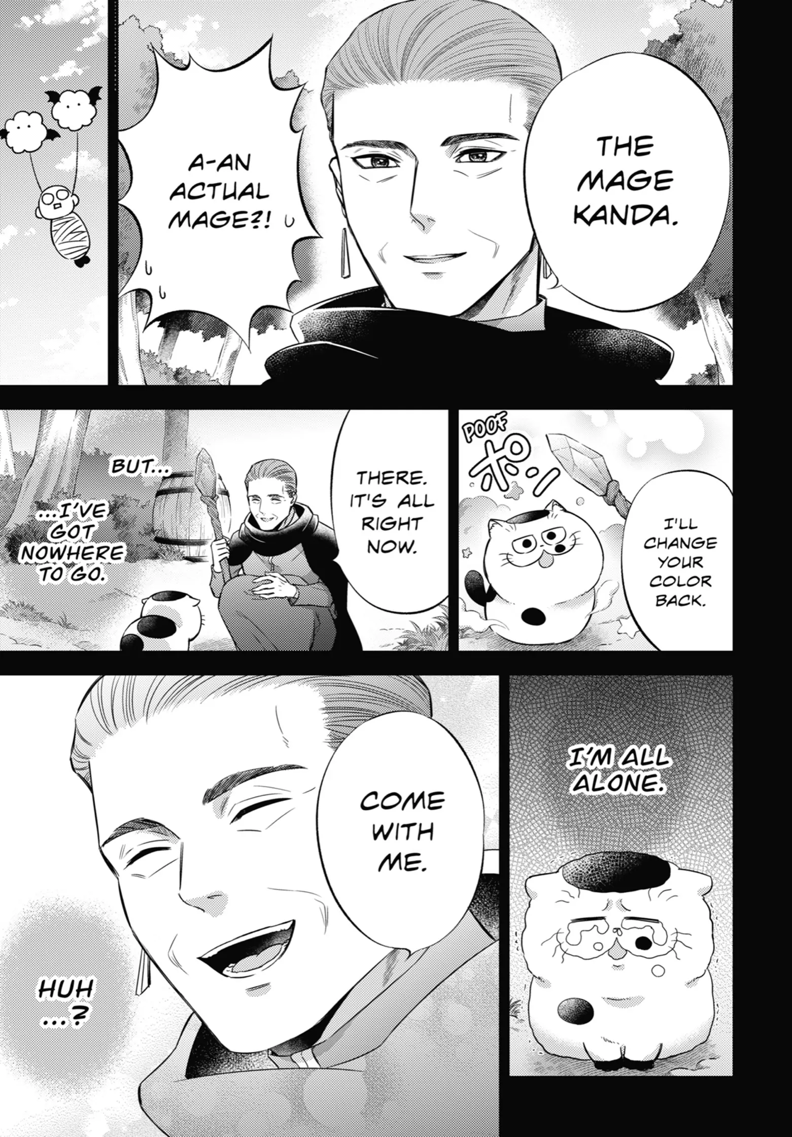 Ojisama to Neko Chapter 109.5 page 5 - 