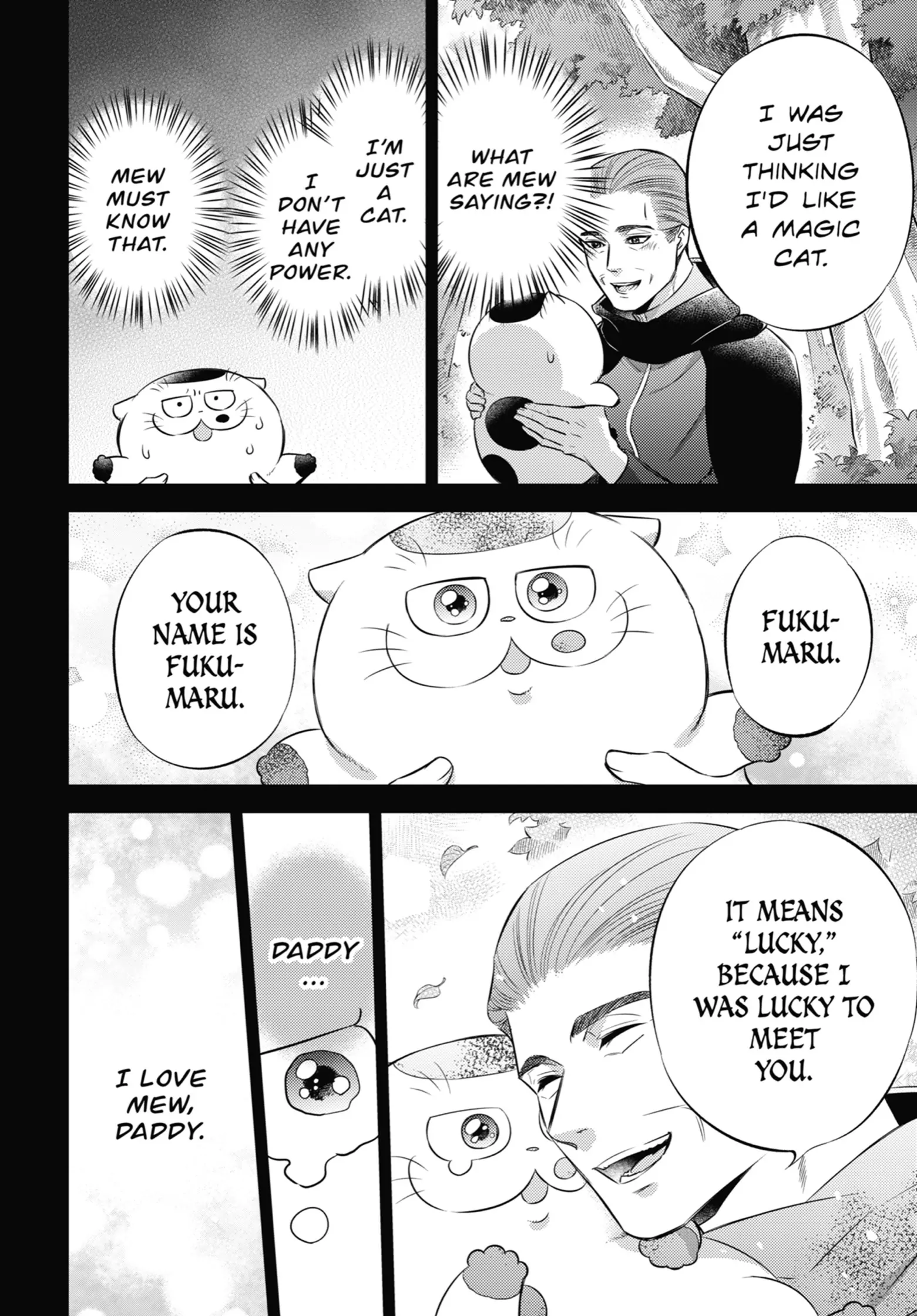 Ojisama to Neko Chapter 109.5 page 6 - 