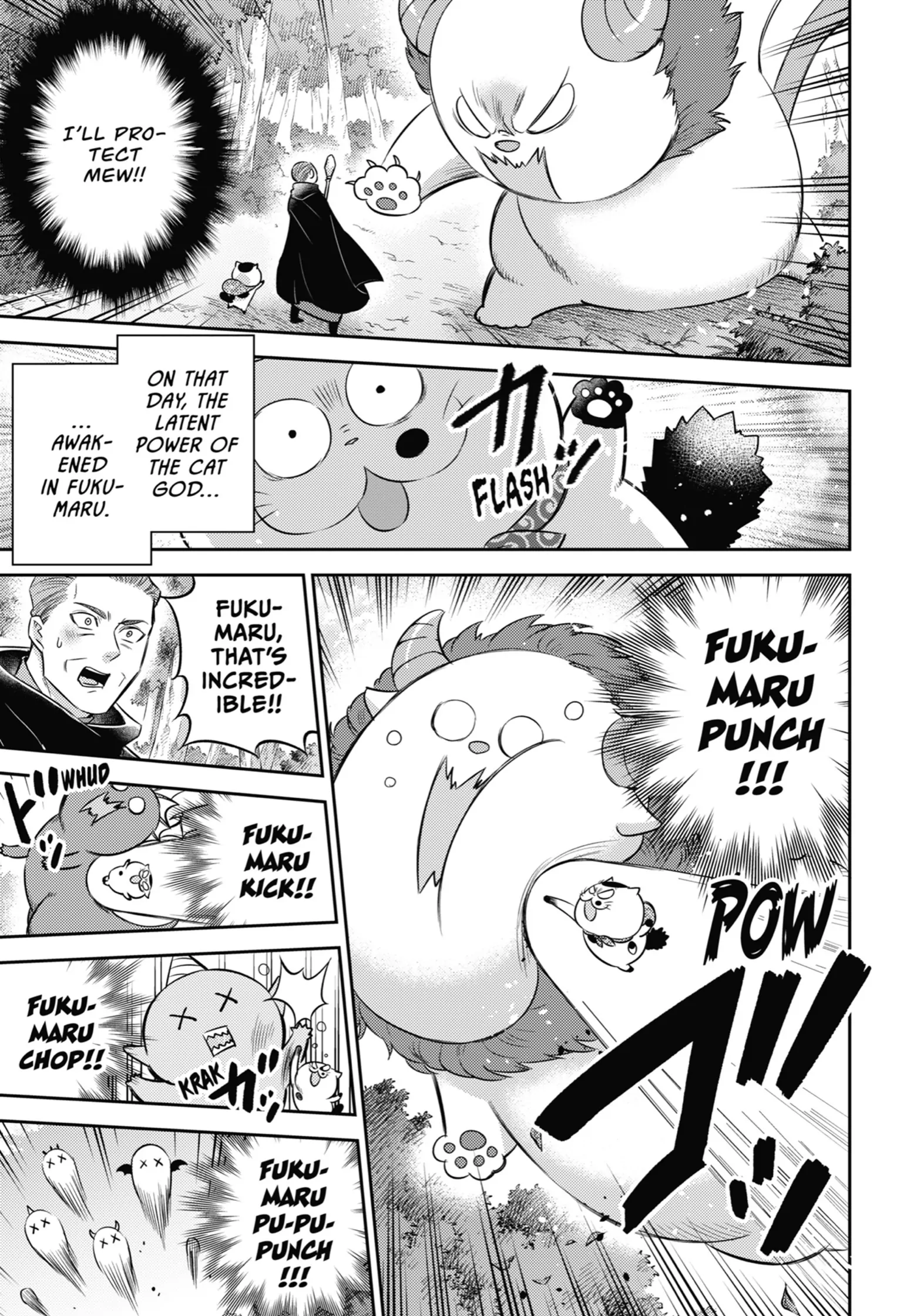 Ojisama to Neko Chapter 109.5 page 7 - 
