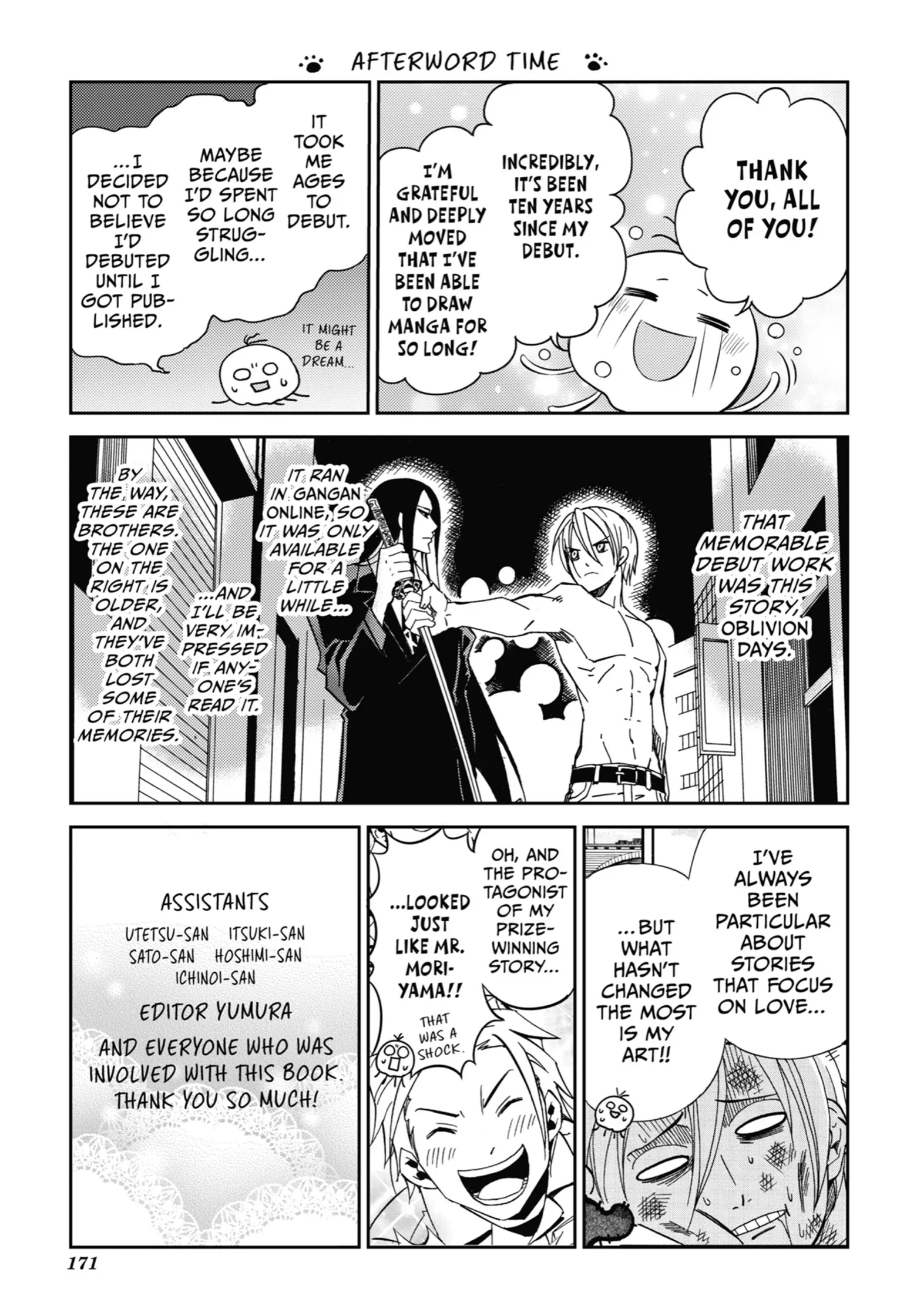 Ojisama to Neko Chapter 109.5 page 9 - 