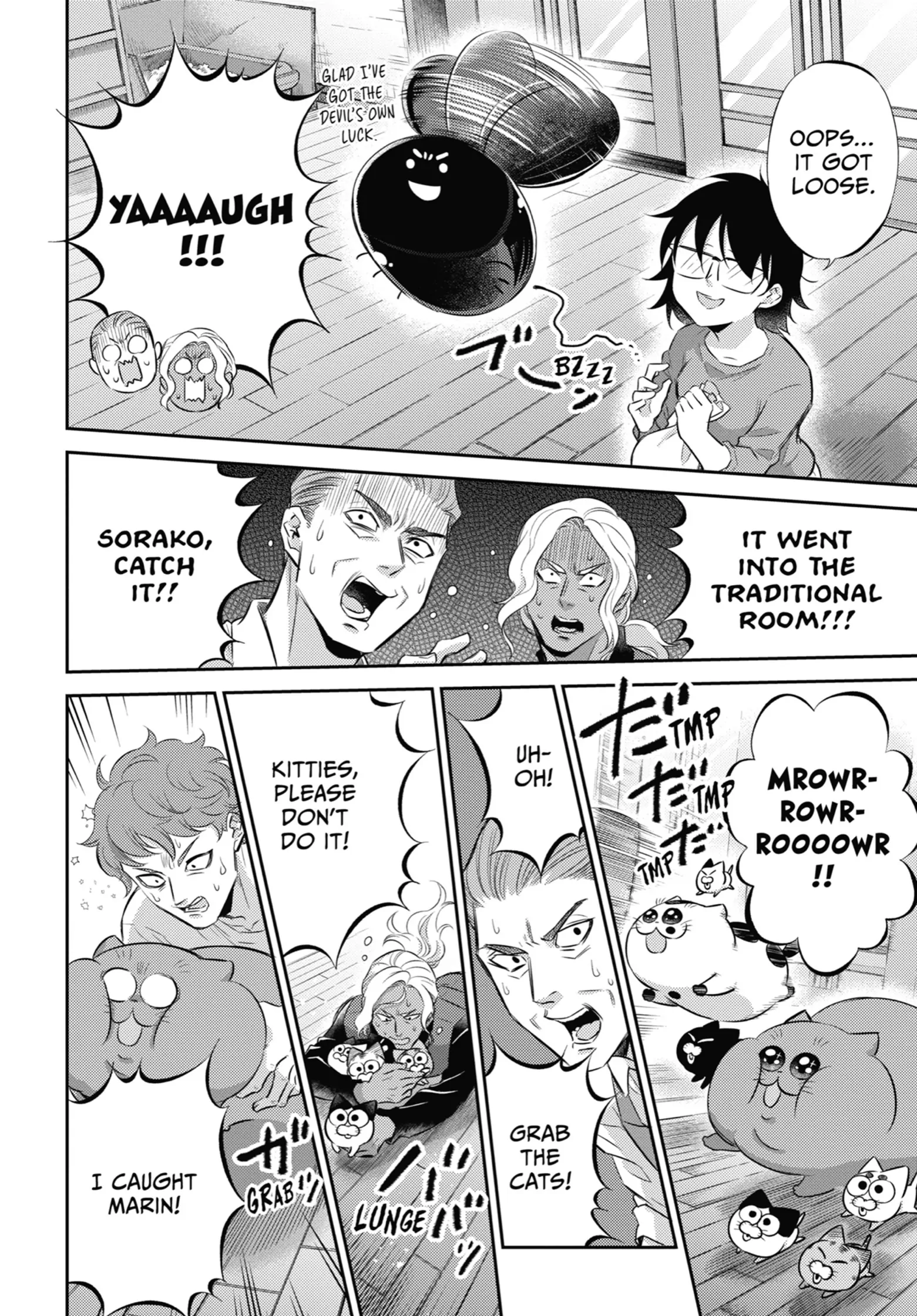 Ojisama to Neko Chapter 109 page 15 - 
