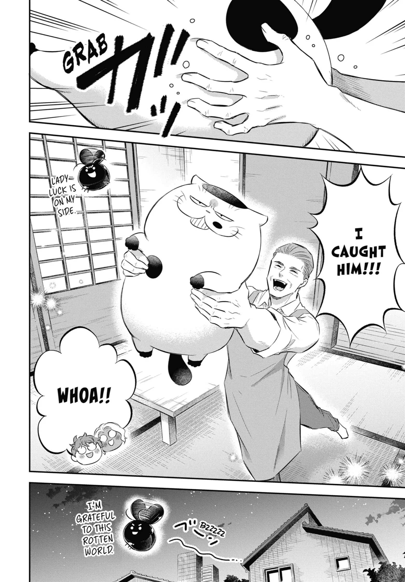 Ojisama to Neko Chapter 109 page 17 - 