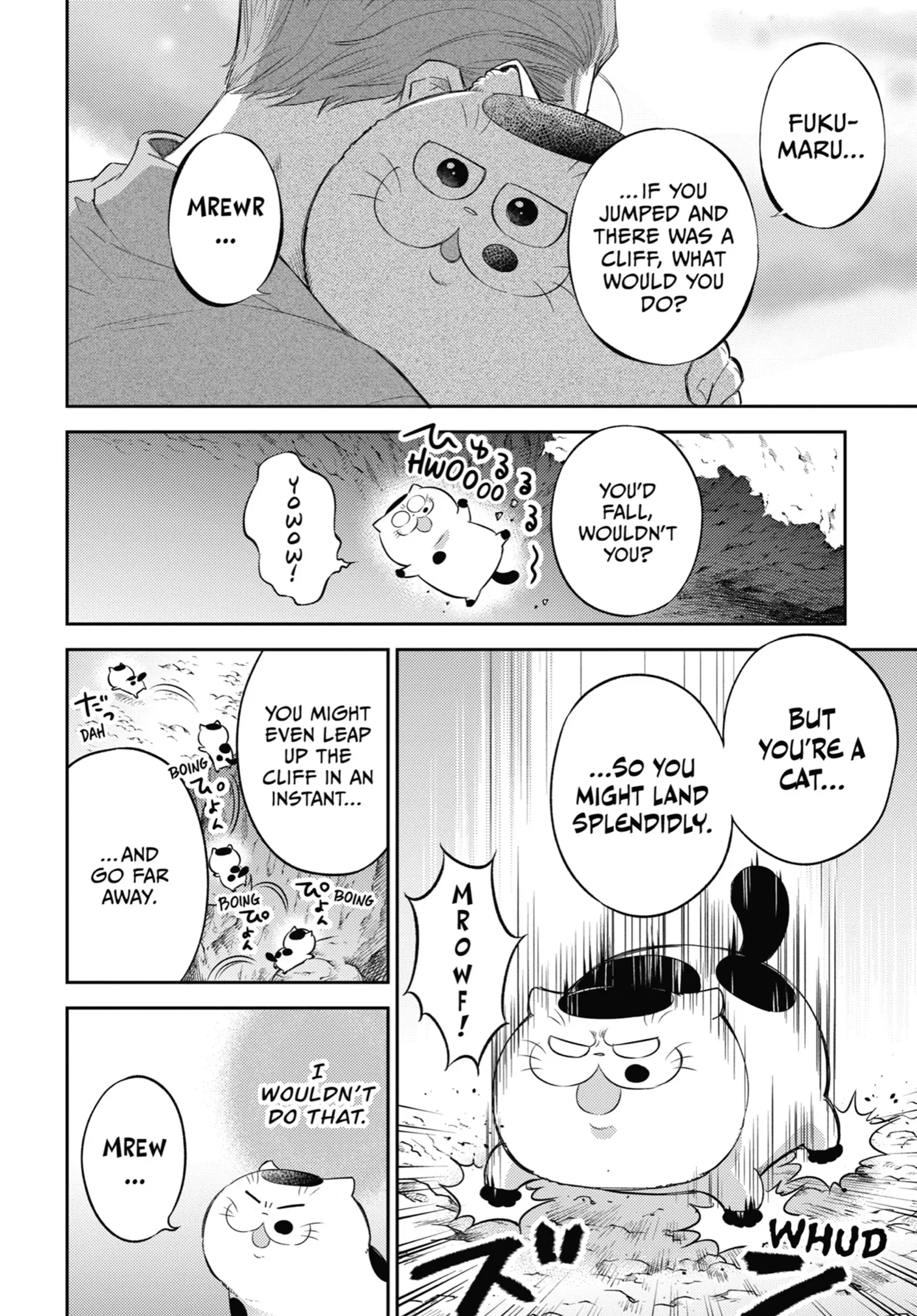 Ojisama to Neko Chapter 109 page 23 - 