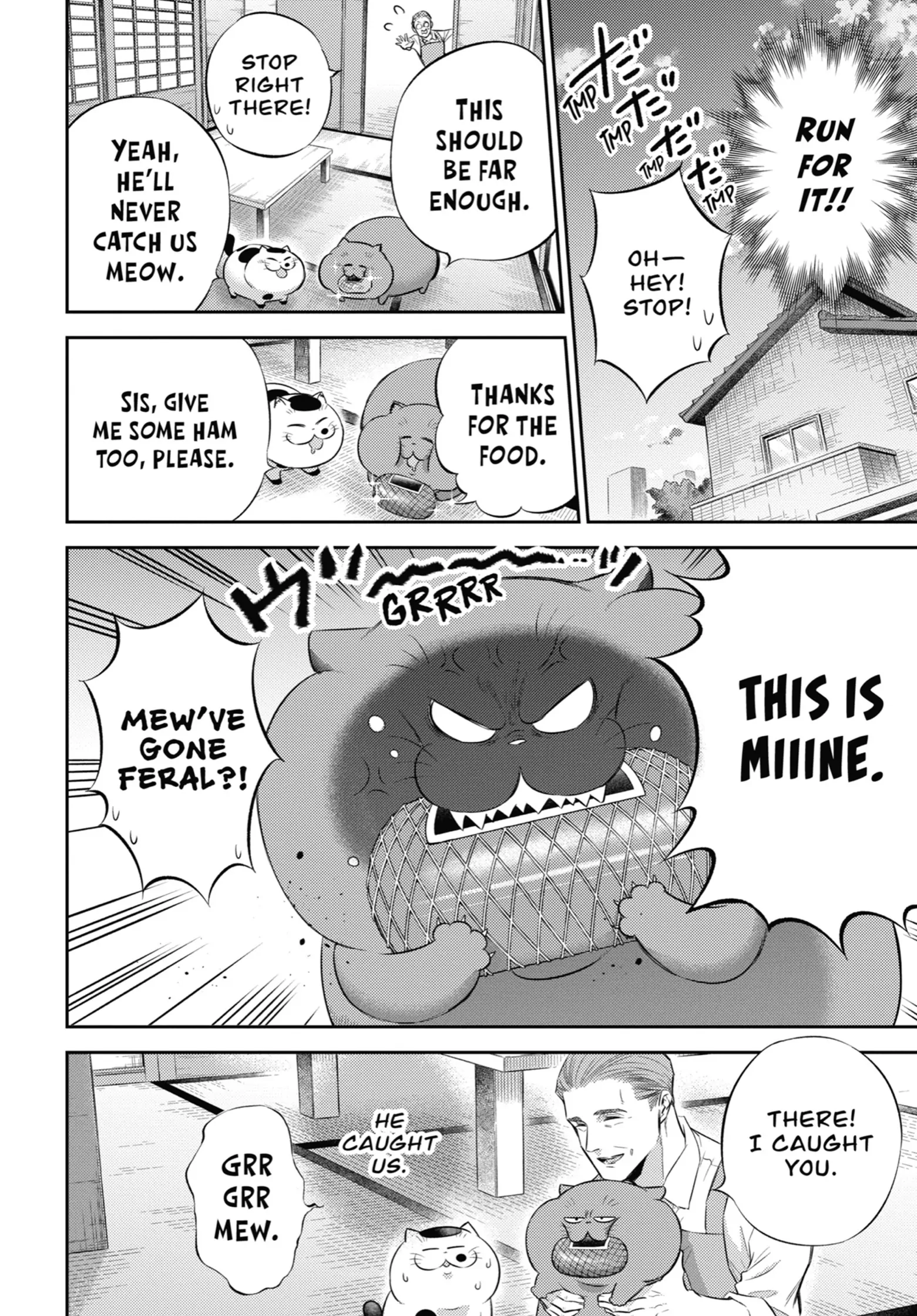 Ojisama to Neko Chapter 109 page 7 - 