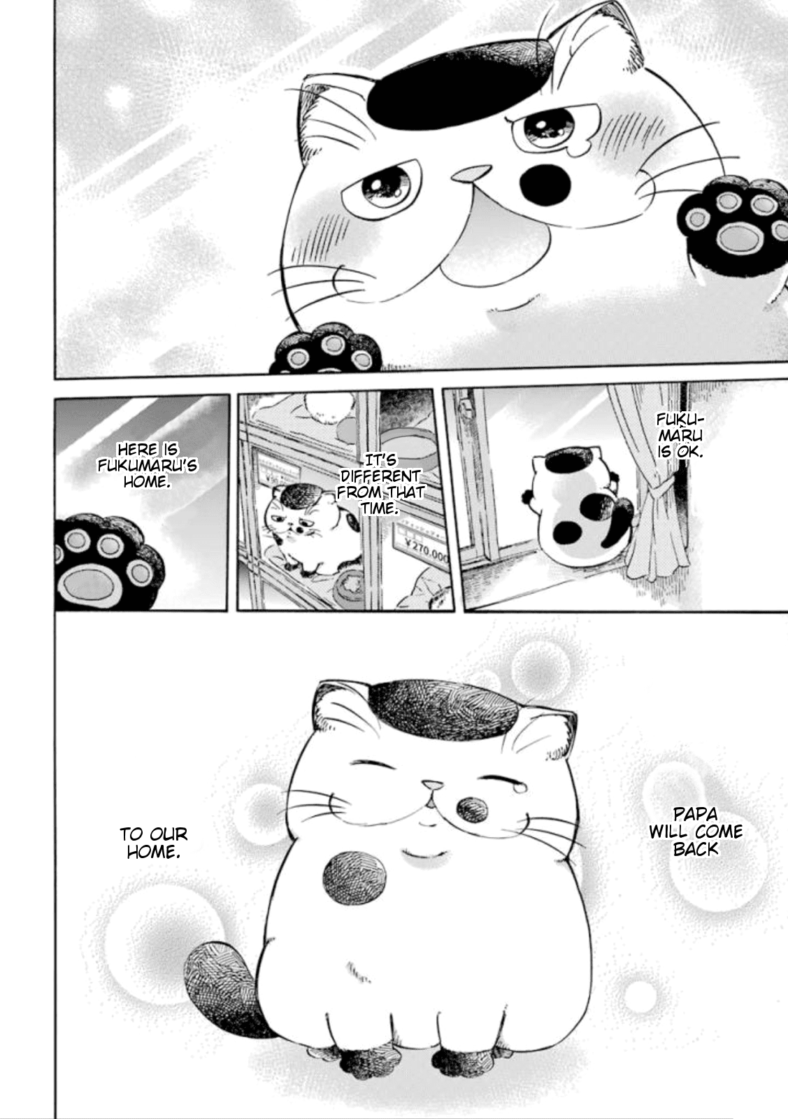 Ojisama to Neko Chapter 11 page 4 - 