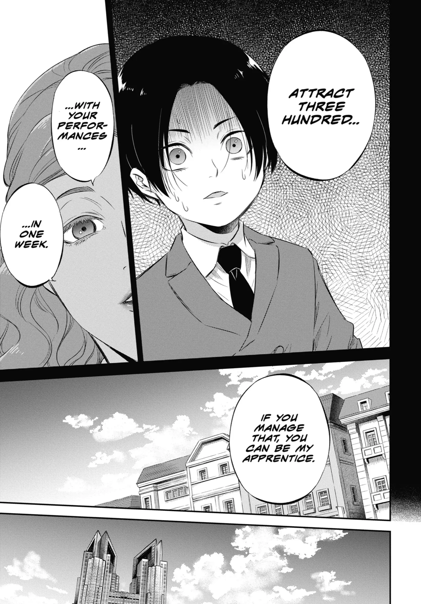 Ojisama to Neko Chapter 110 page 19 - 