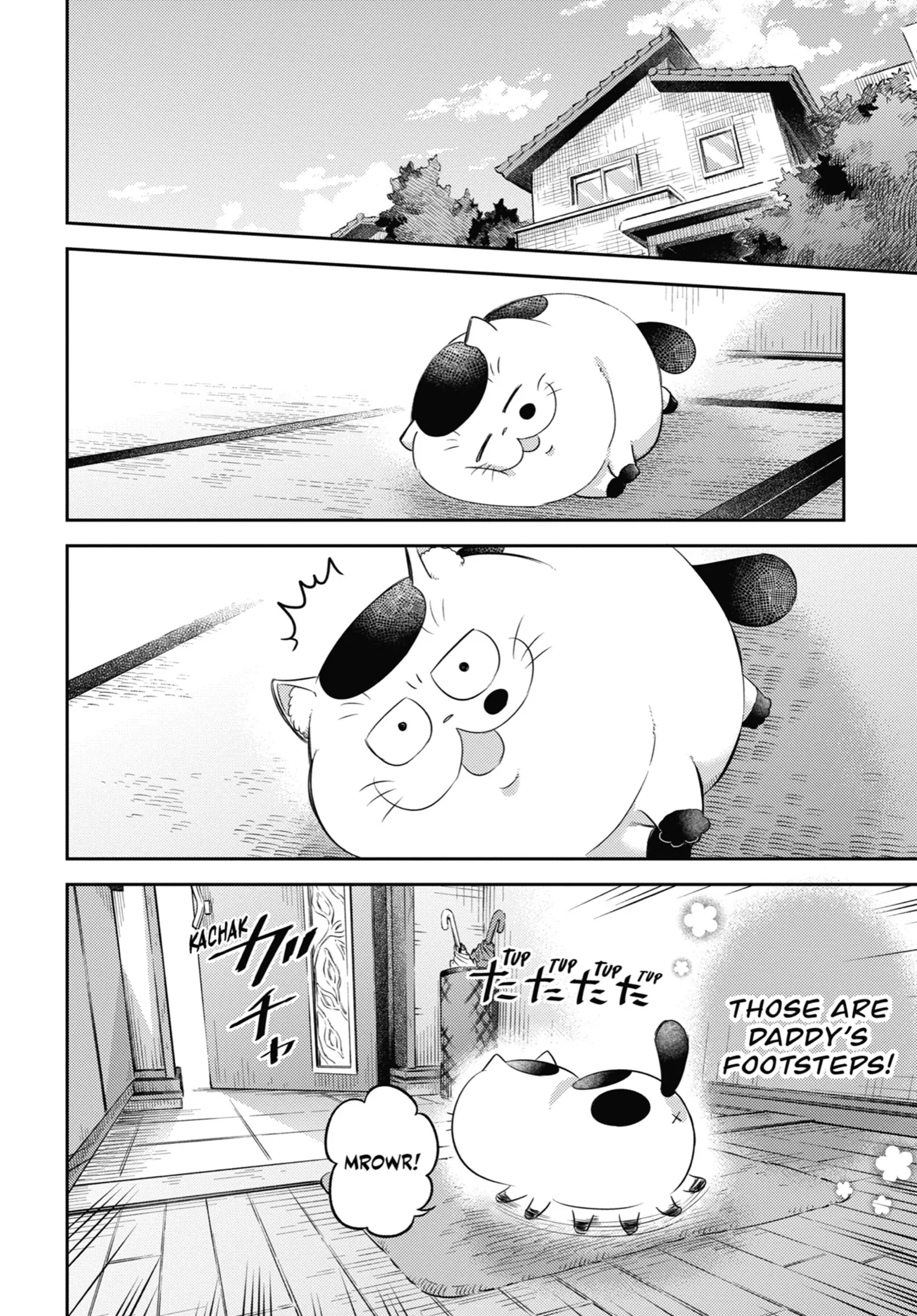Ojisama to Neko Chapter 111 page 15 - 