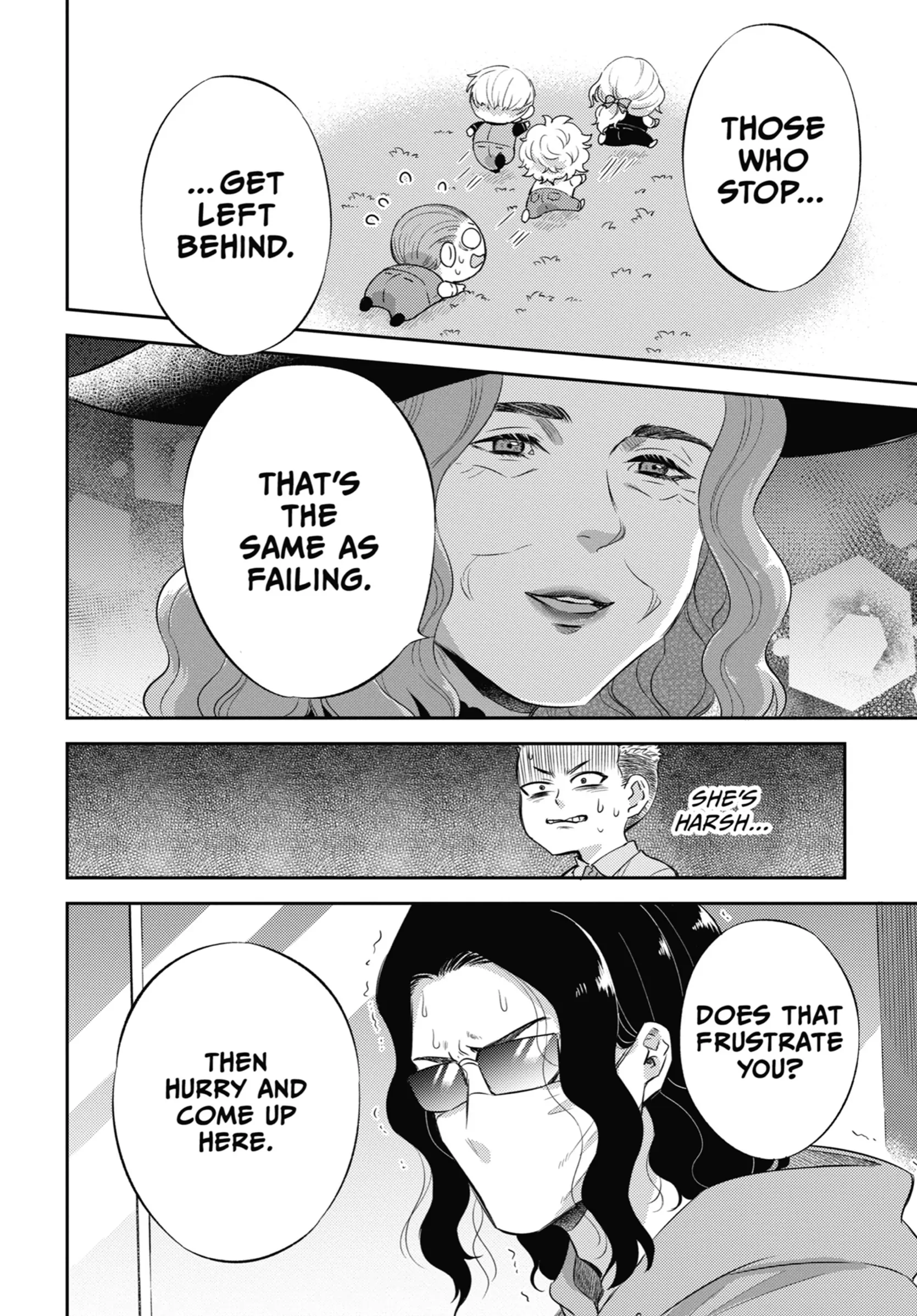 Ojisama to Neko Chapter 111 page 7 - 