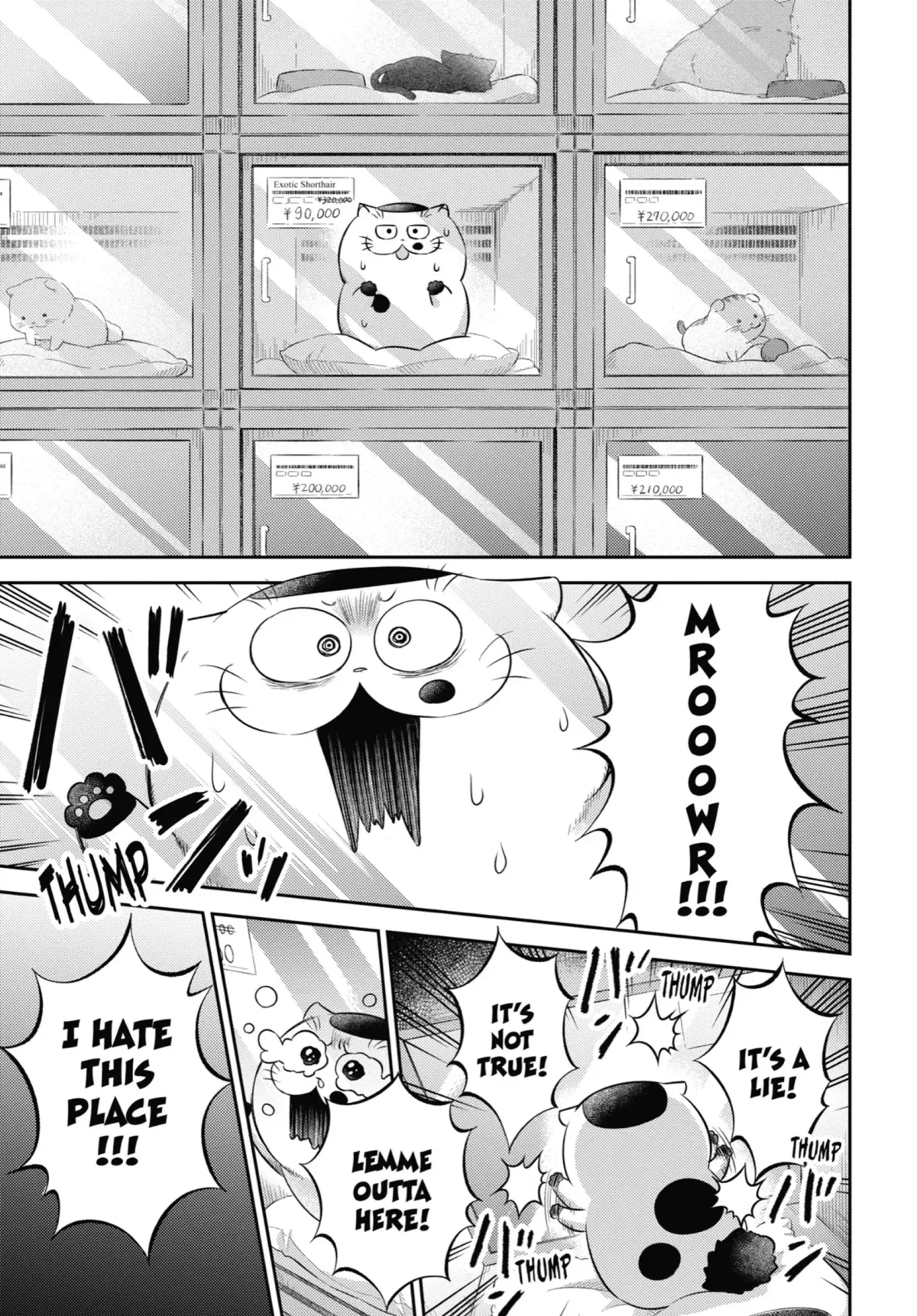 Ojisama to Neko Chapter 115.5 page 21 - 