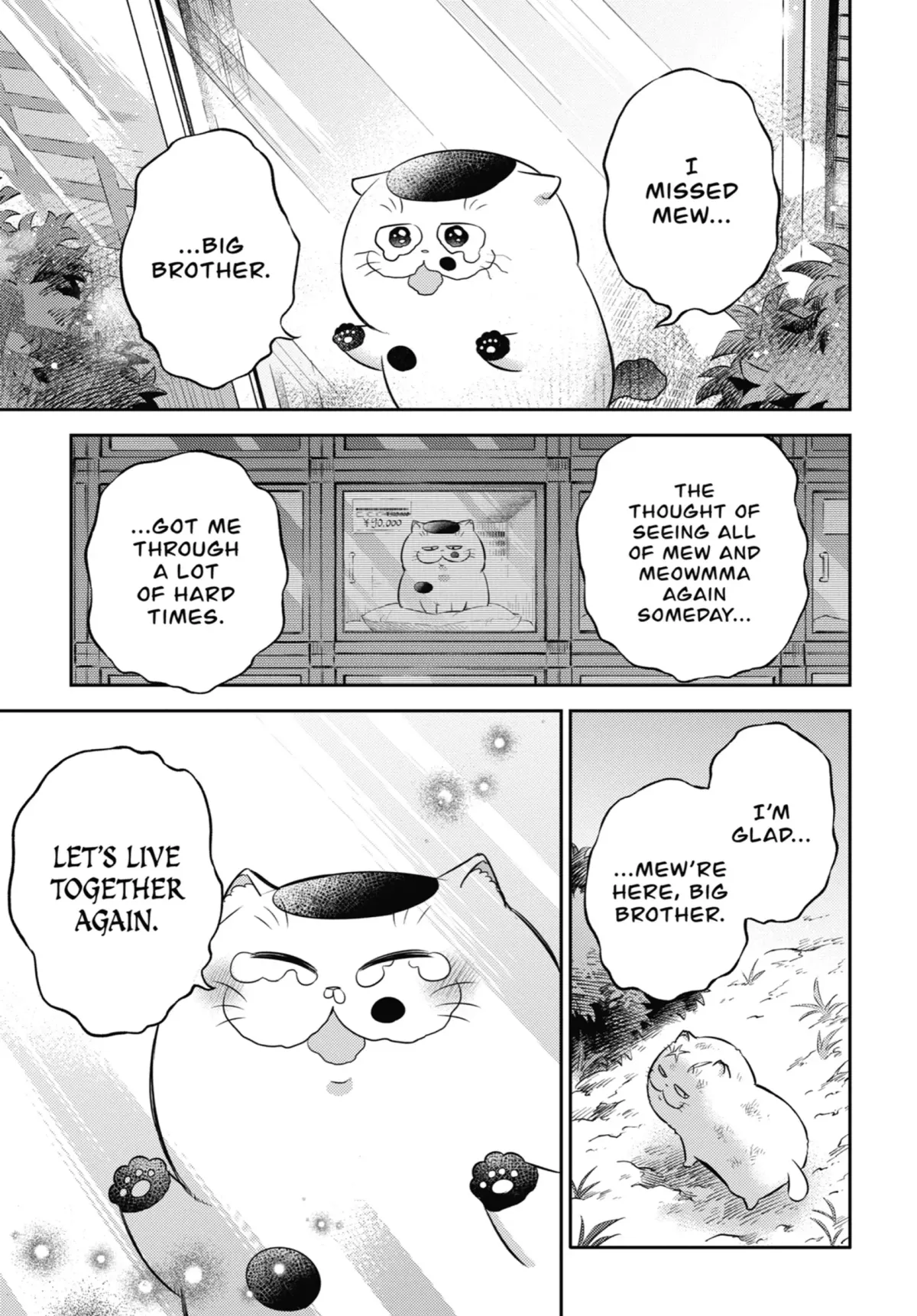 Ojisama to Neko Chapter 115 page 17 - 