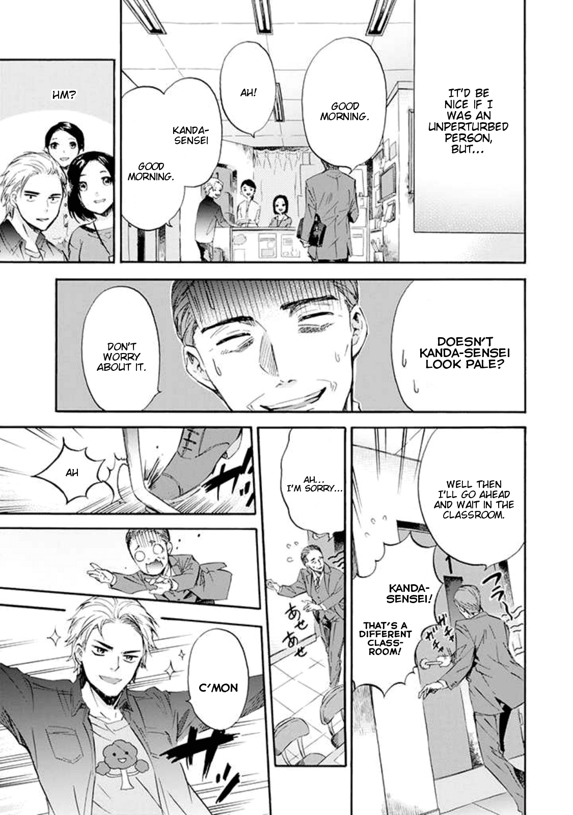 Ojisama to Neko Chapter 12 page 3 - 