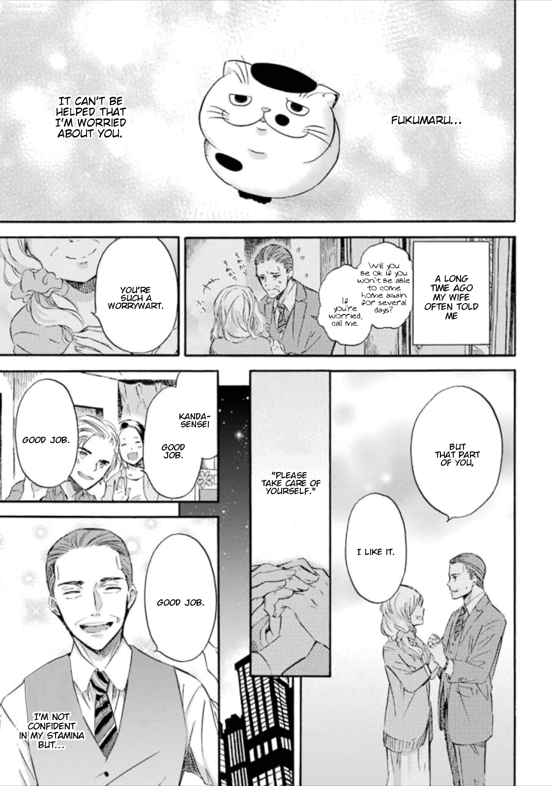Ojisama to Neko Chapter 12 page 5 - 