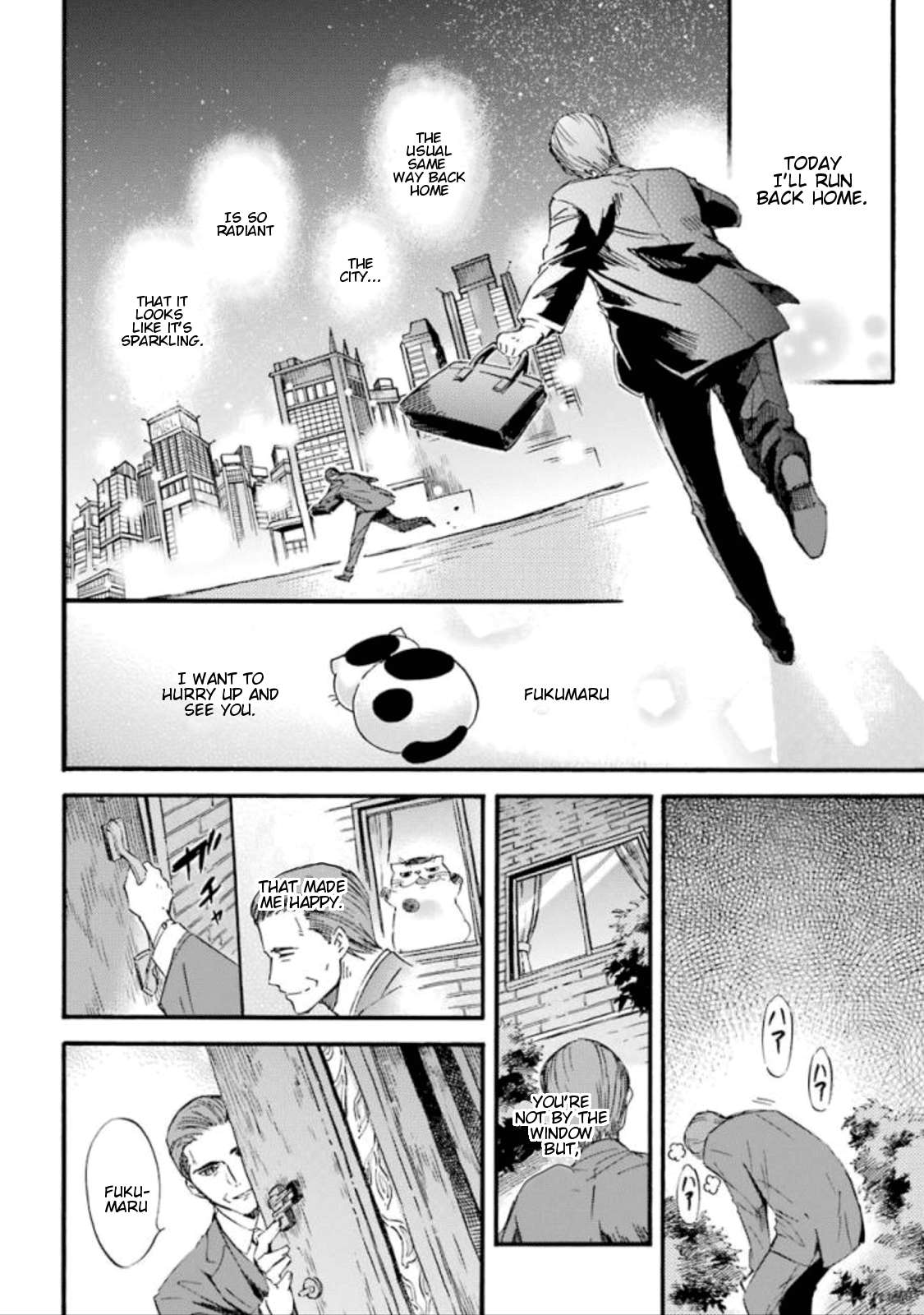 Ojisama to Neko Chapter 12 page 6 - 