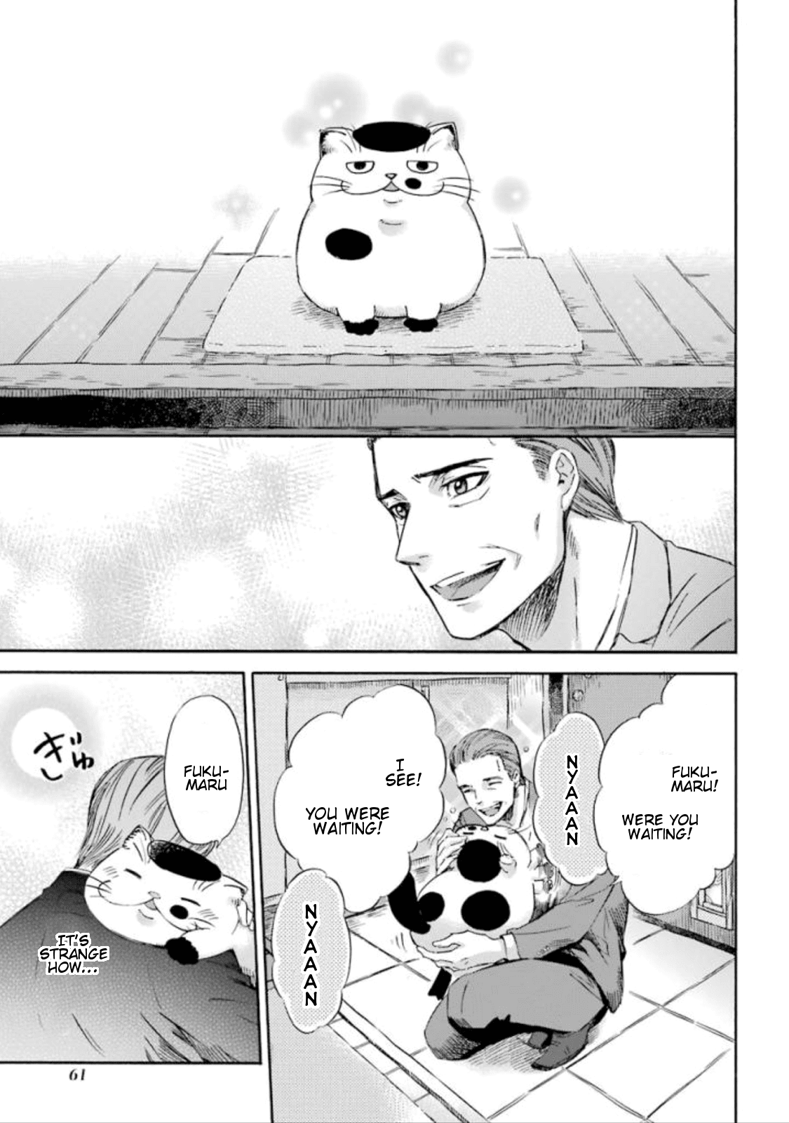 Ojisama to Neko Chapter 12 page 7 - 