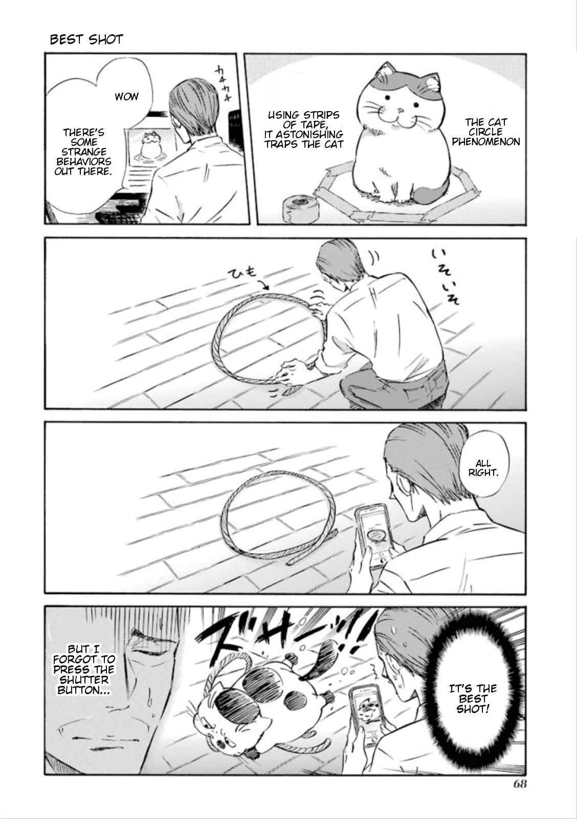 Ojisama to Neko Chapter 13 page 6 - 