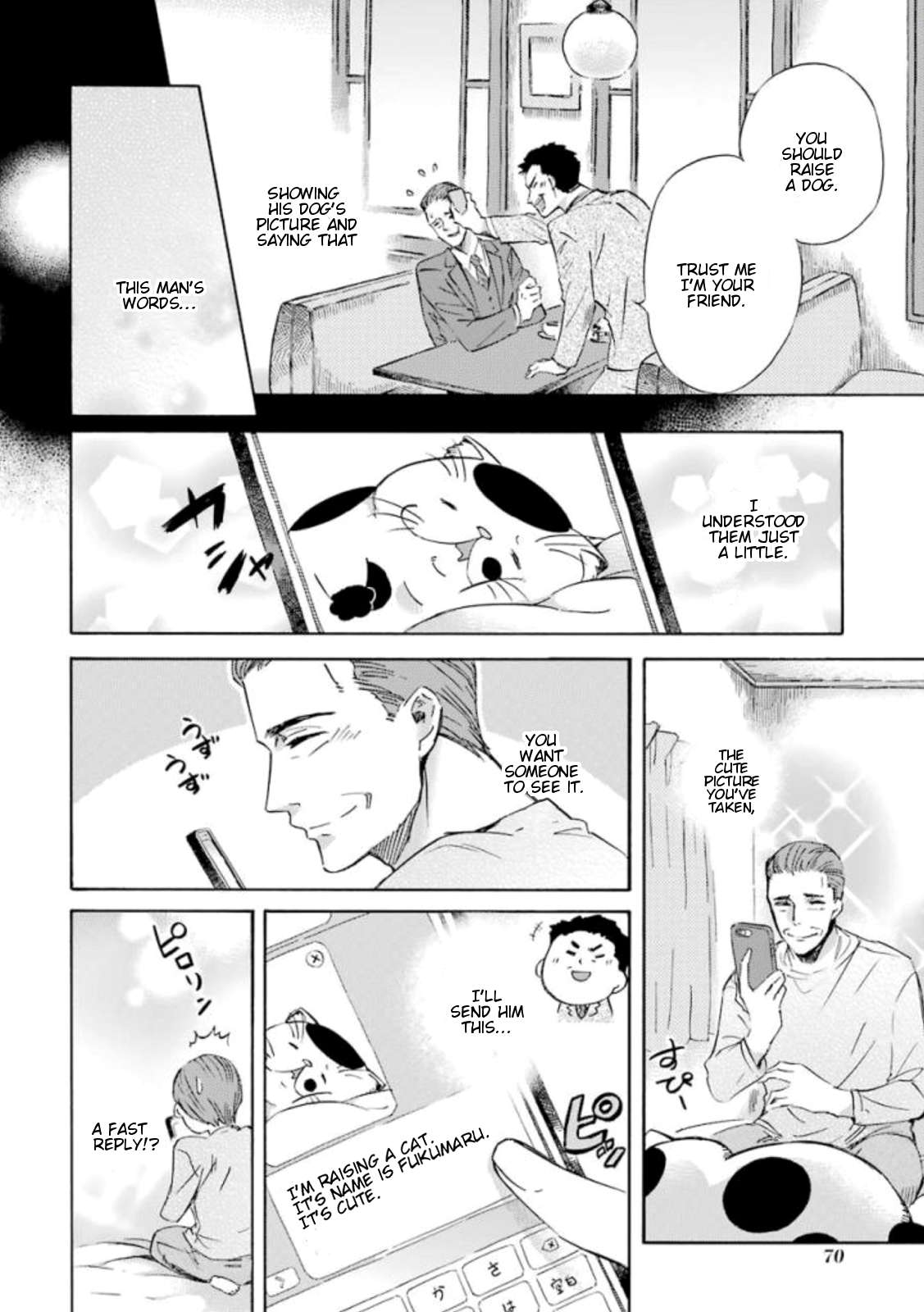 Ojisama to Neko Chapter 14 page 2 - 