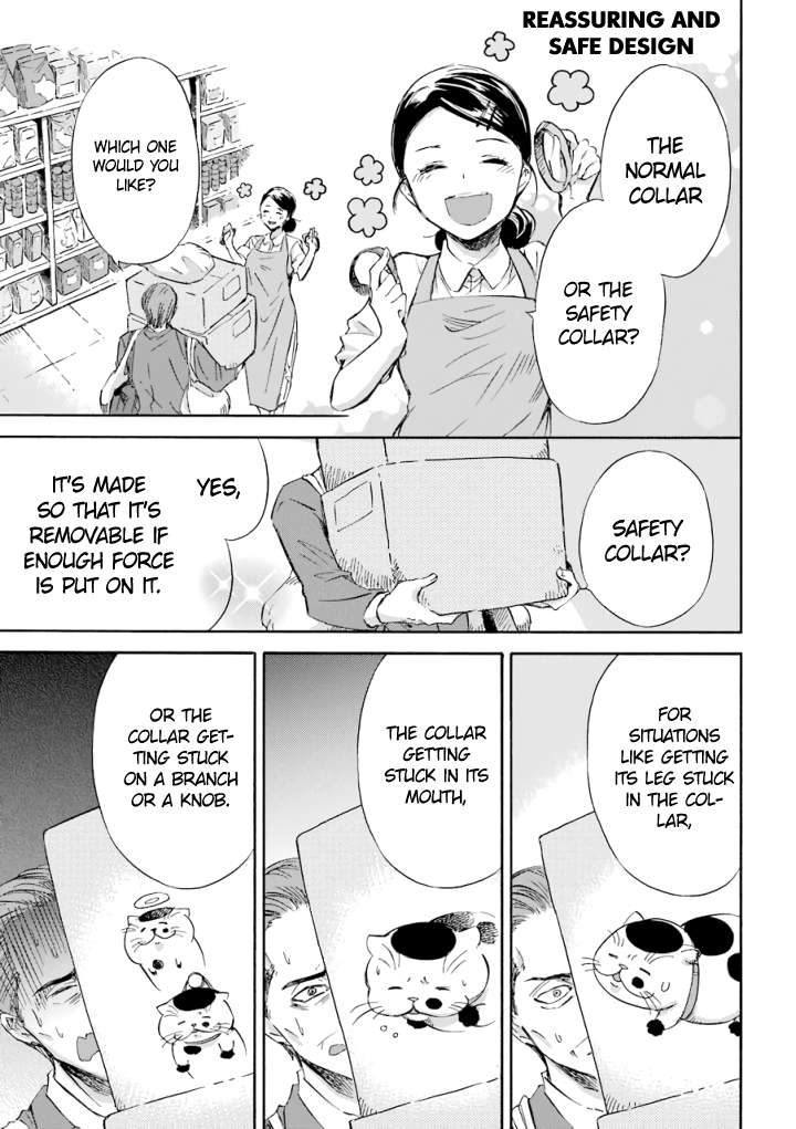 Ojisama to Neko Chapter 15.1 page 2 - 