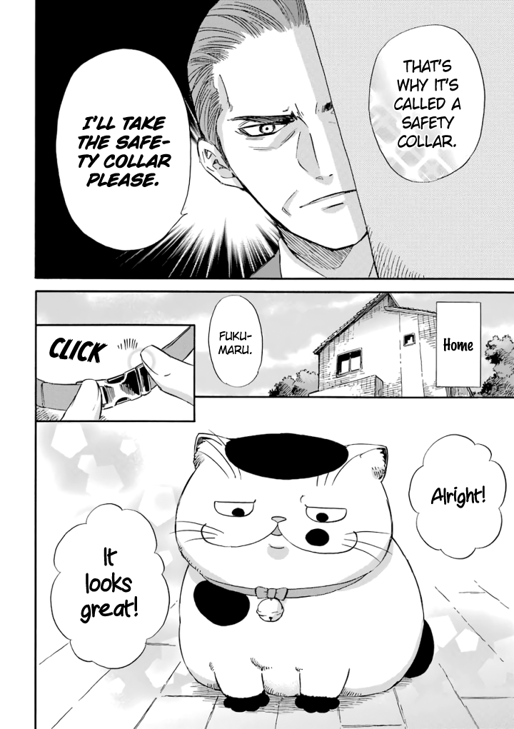 Ojisama to Neko Chapter 15.1 page 3 - 