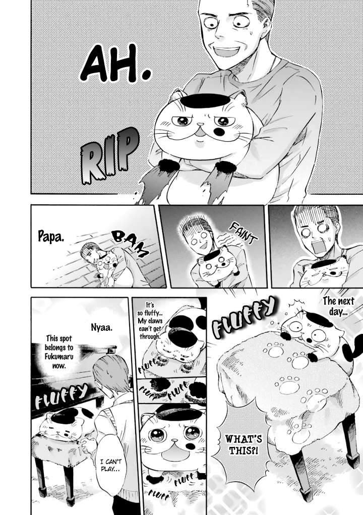 Ojisama to Neko Chapter 15.2 page 5 - 