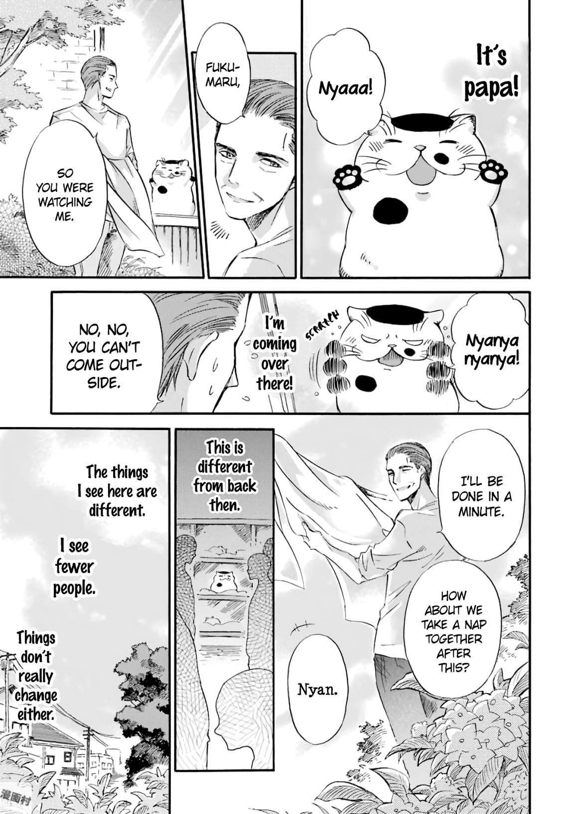 Ojisama to Neko Chapter 15.3 page 4 - 