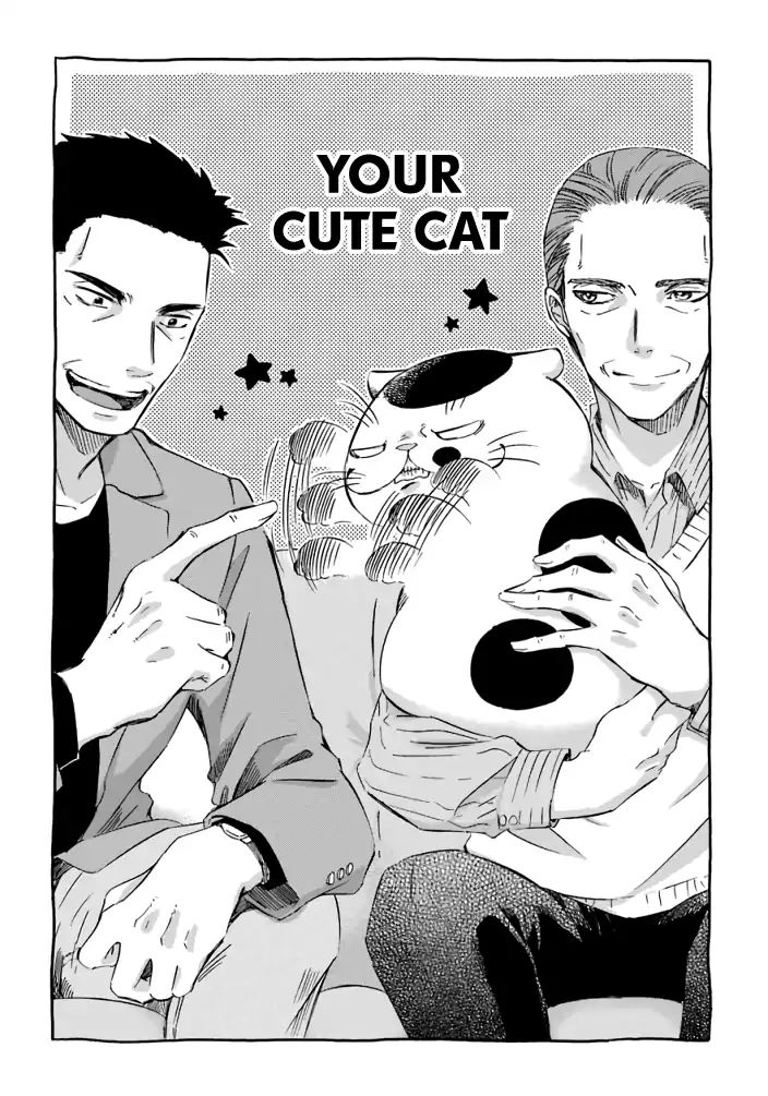 Ojisama to Neko Chapter 15.4 page 2 - 