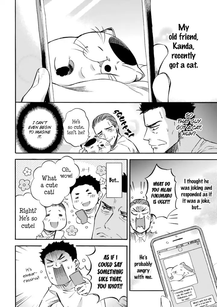 Ojisama to Neko Chapter 15.4 page 3 - 